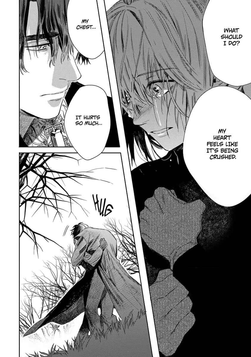 Nobara to Pretender Chapter 7 - Page 5