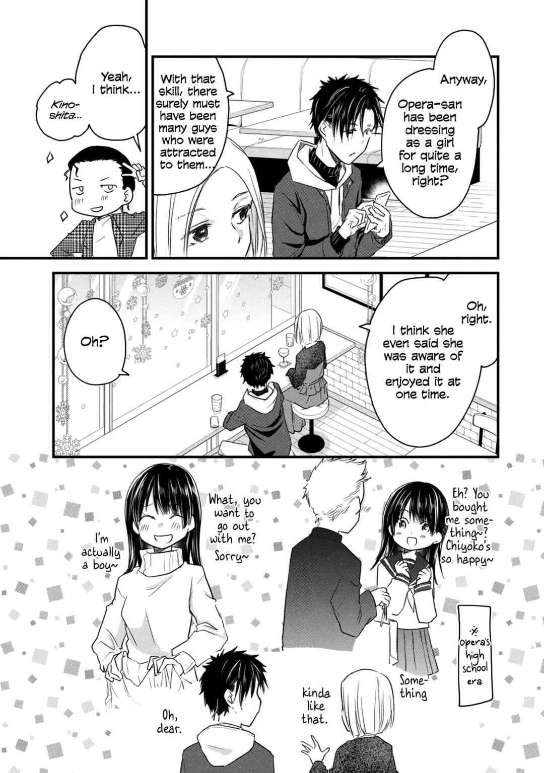 Josou Shite Off-kai ni Sanka Shite mita. Chapter 73 - Page 1