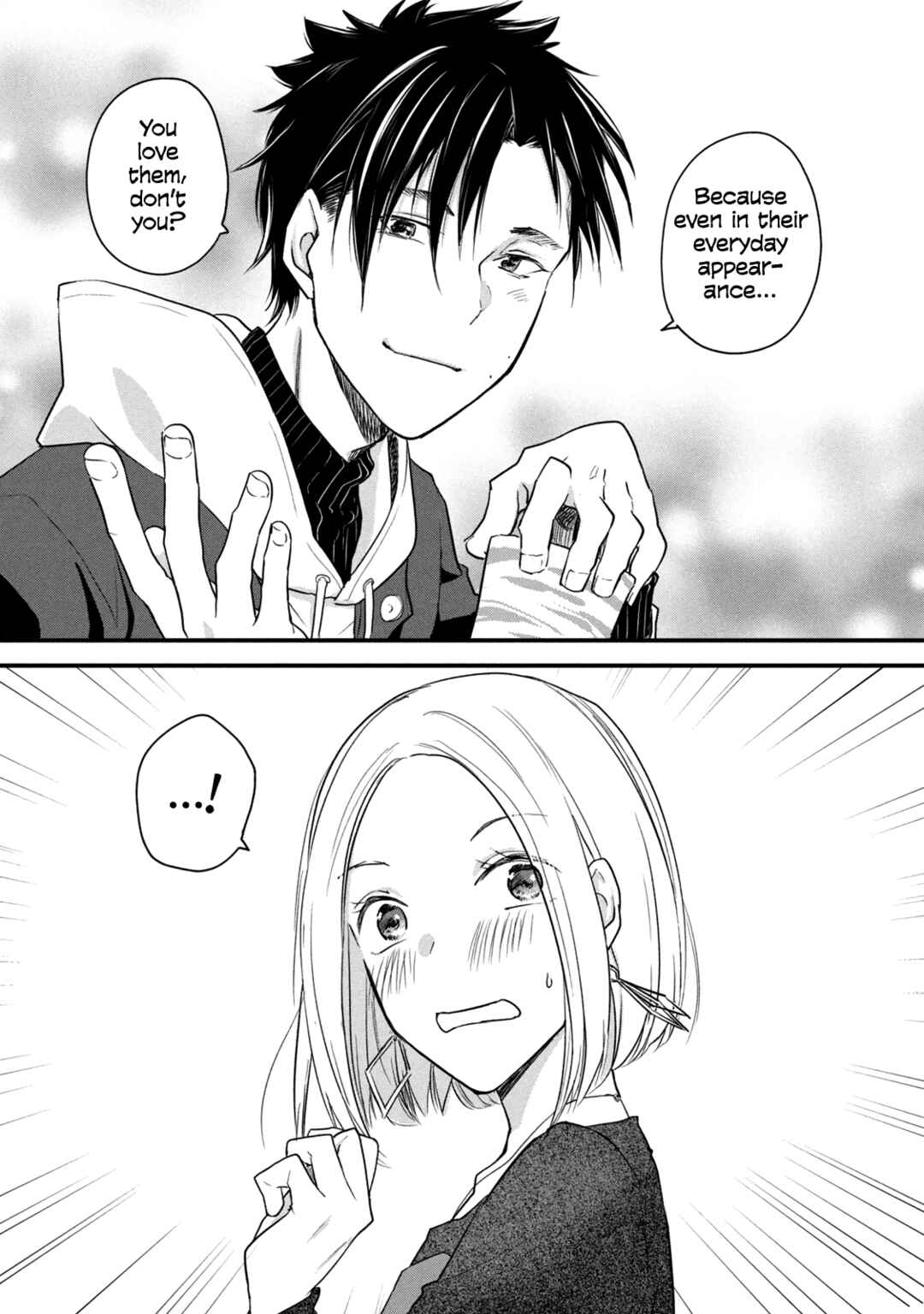 Josou Shite Off-kai ni Sanka Shite mita. Chapter 73 - Page 3
