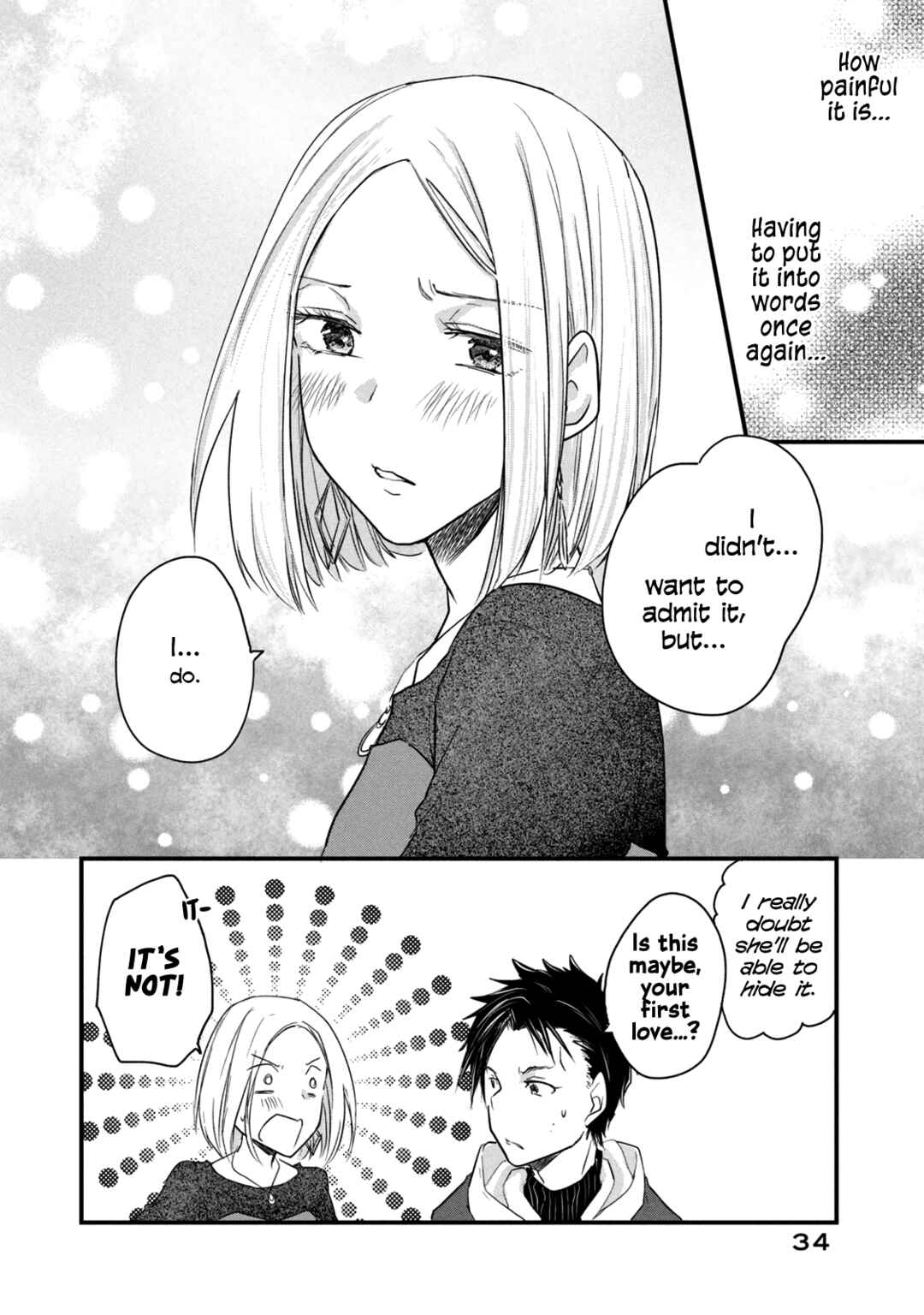 Josou Shite Off-kai ni Sanka Shite mita. Chapter 73 - Page 4