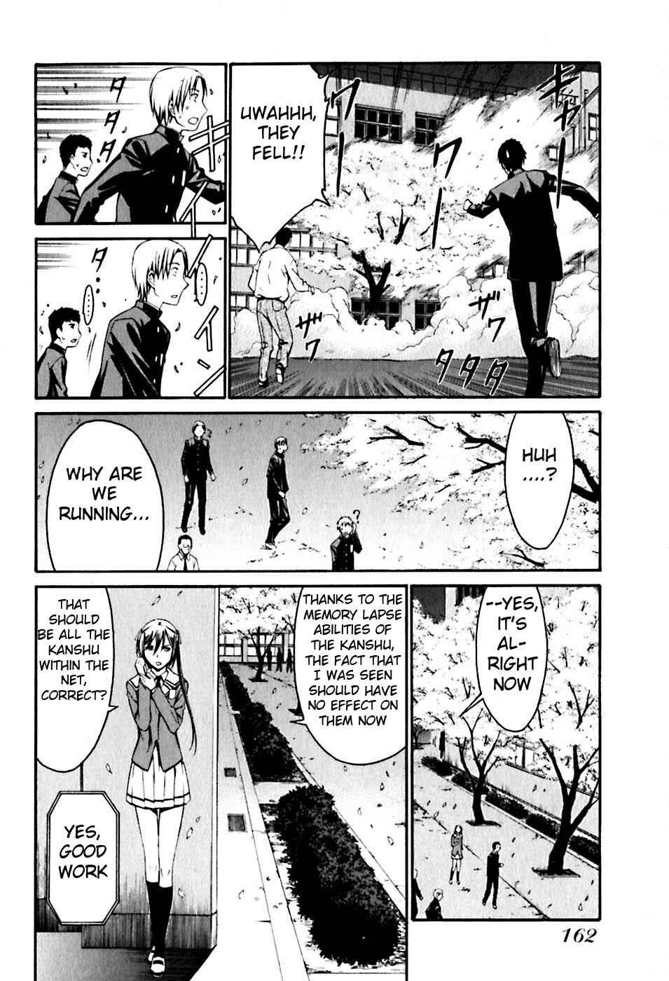 World Embryo Chapter 22 - Page 24
