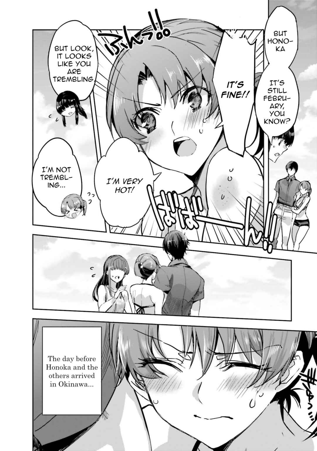 Mahouka Koukou no Rettousei - Nankai Soujou-hen Chapter 10 - Page 10