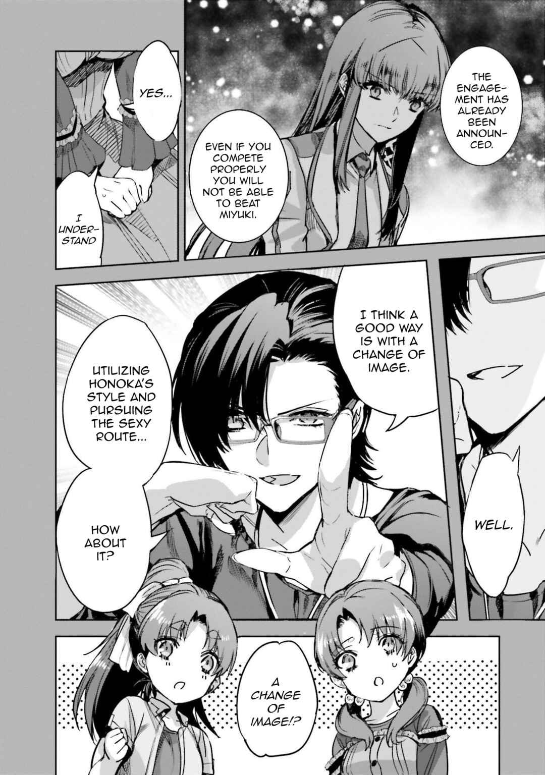 Mahouka Koukou no Rettousei - Nankai Soujou-hen Chapter 10 - Page 14