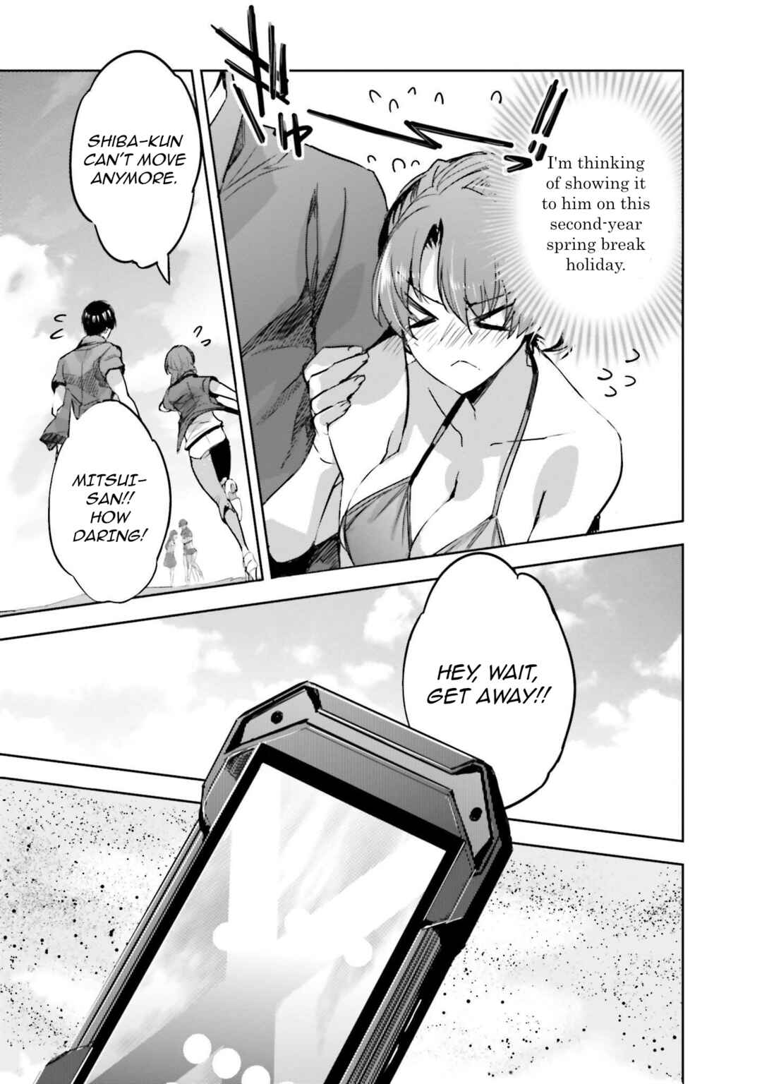 Mahouka Koukou no Rettousei - Nankai Soujou-hen Chapter 10 - Page 17