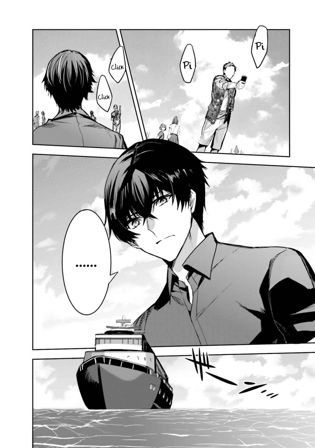 Mahouka Koukou no Rettousei - Nankai Soujou-hen Chapter 10 - Page 18