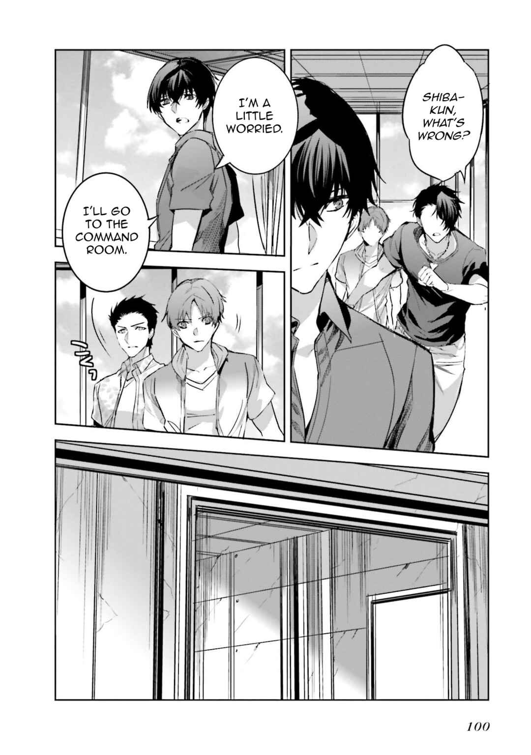 Mahouka Koukou no Rettousei - Nankai Soujou-hen Chapter 10 - Page 22