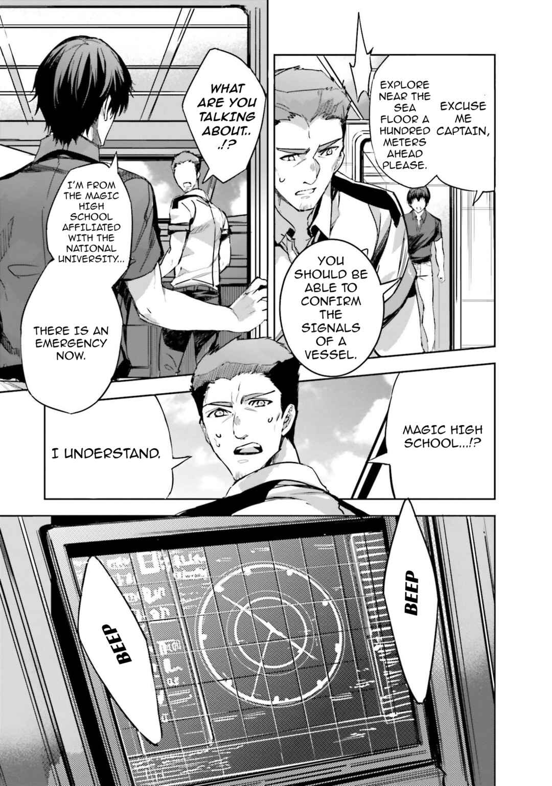 Mahouka Koukou no Rettousei - Nankai Soujou-hen Chapter 10 - Page 23