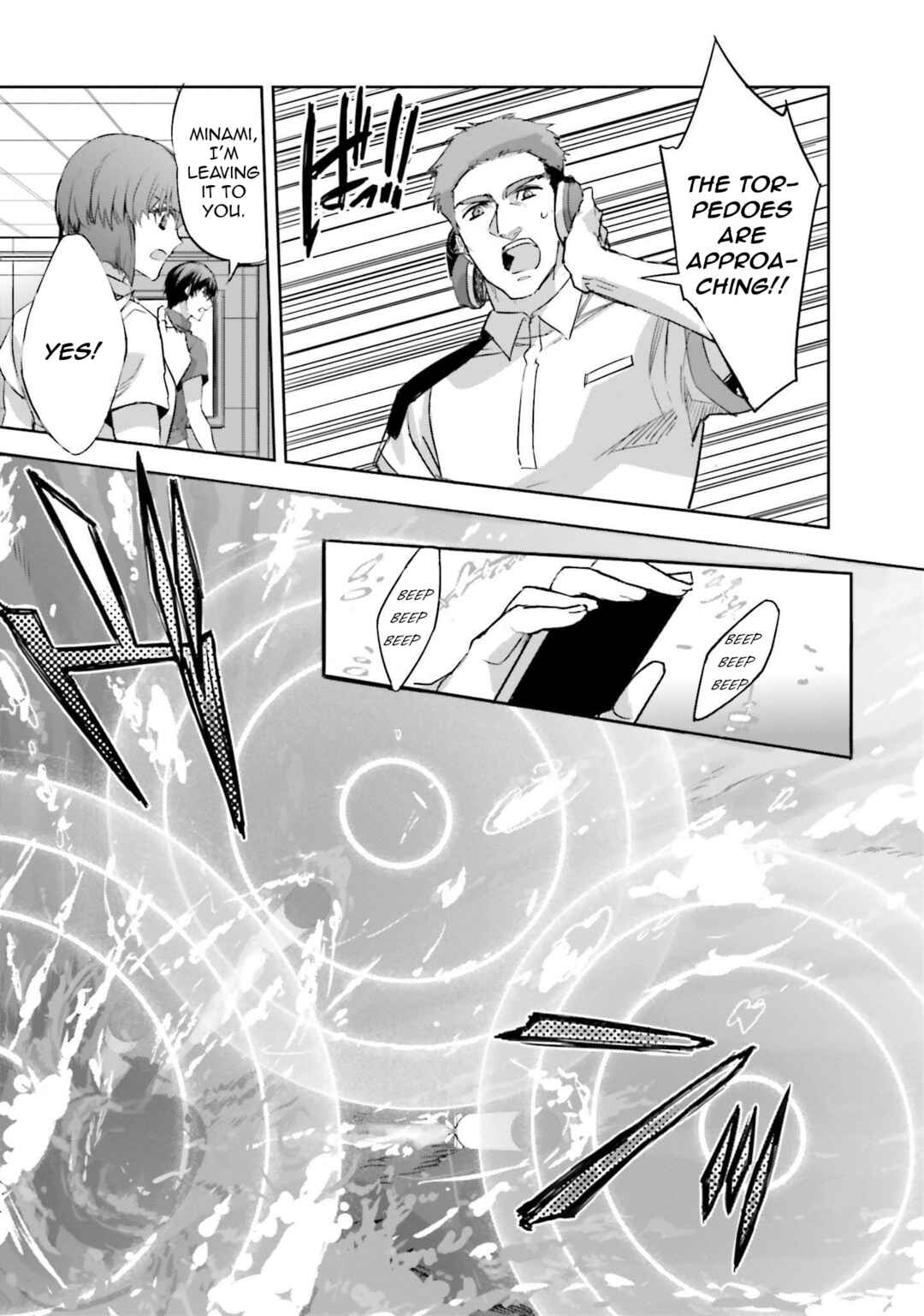 Mahouka Koukou no Rettousei - Nankai Soujou-hen Chapter 10 - Page 27
