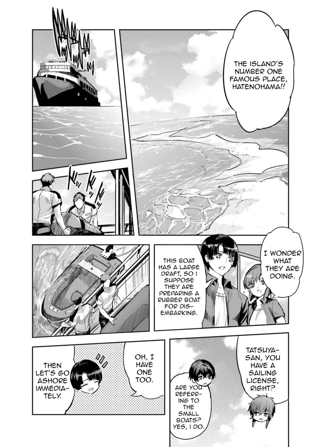 Mahouka Koukou no Rettousei - Nankai Soujou-hen Chapter 10 - Page 6