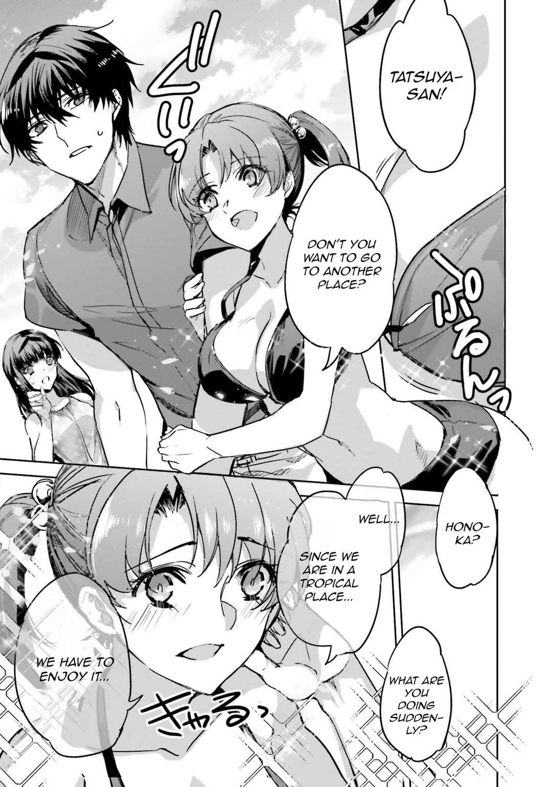Mahouka Koukou no Rettousei - Nankai Soujou-hen Chapter 10 - Page 9