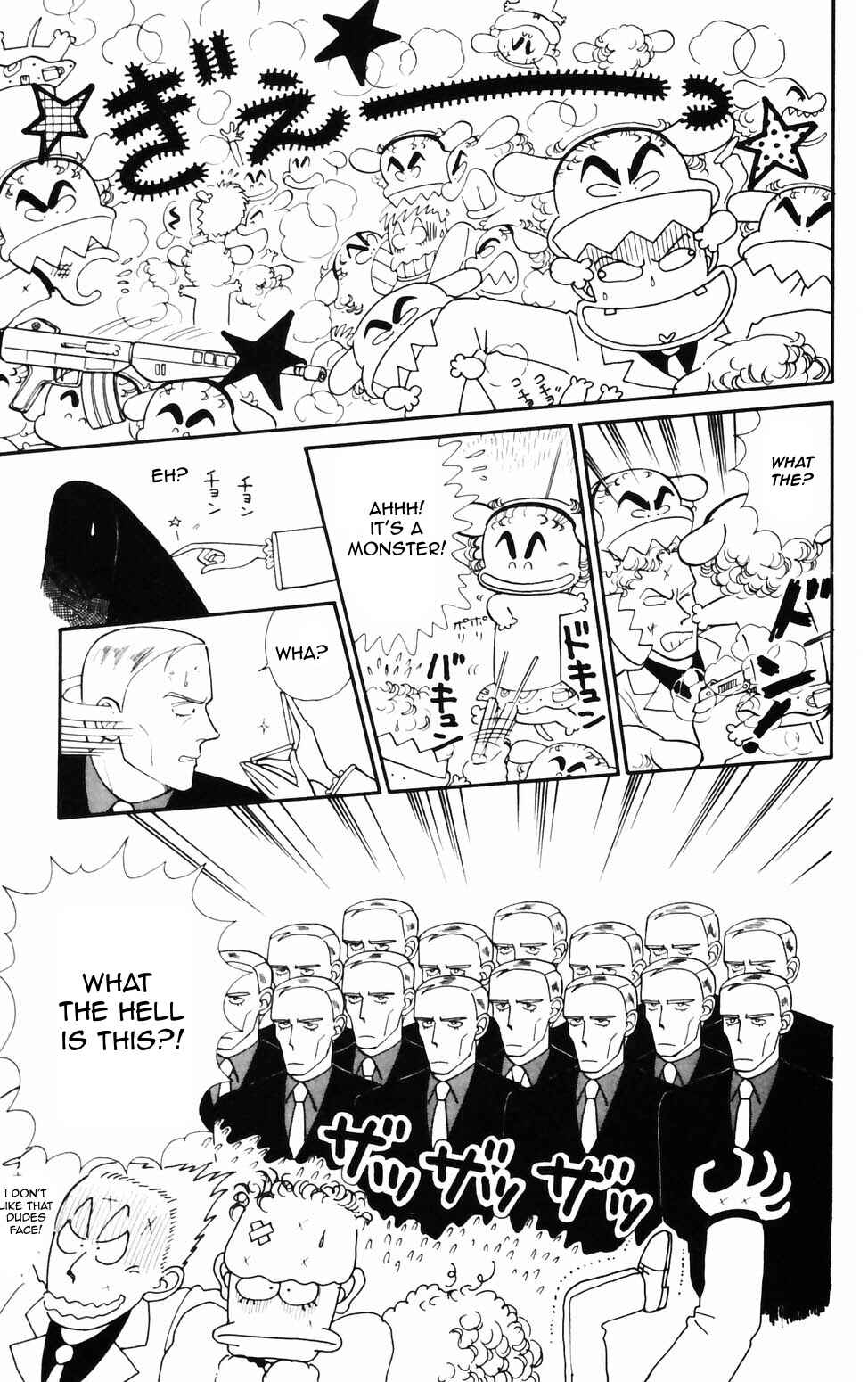 Tokimeki Tonight Chapter 73 - Page 12