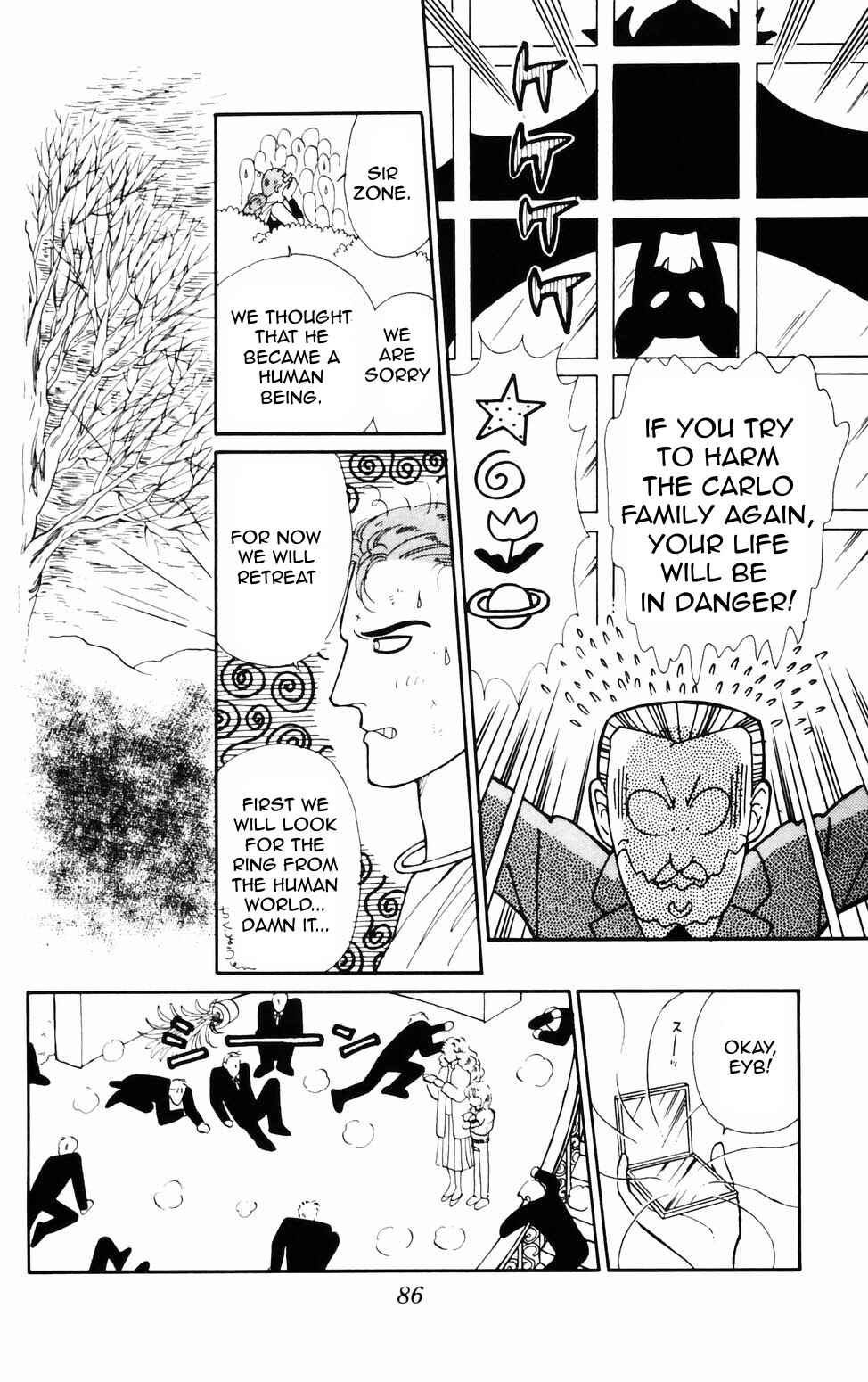 Tokimeki Tonight Chapter 73 - Page 19