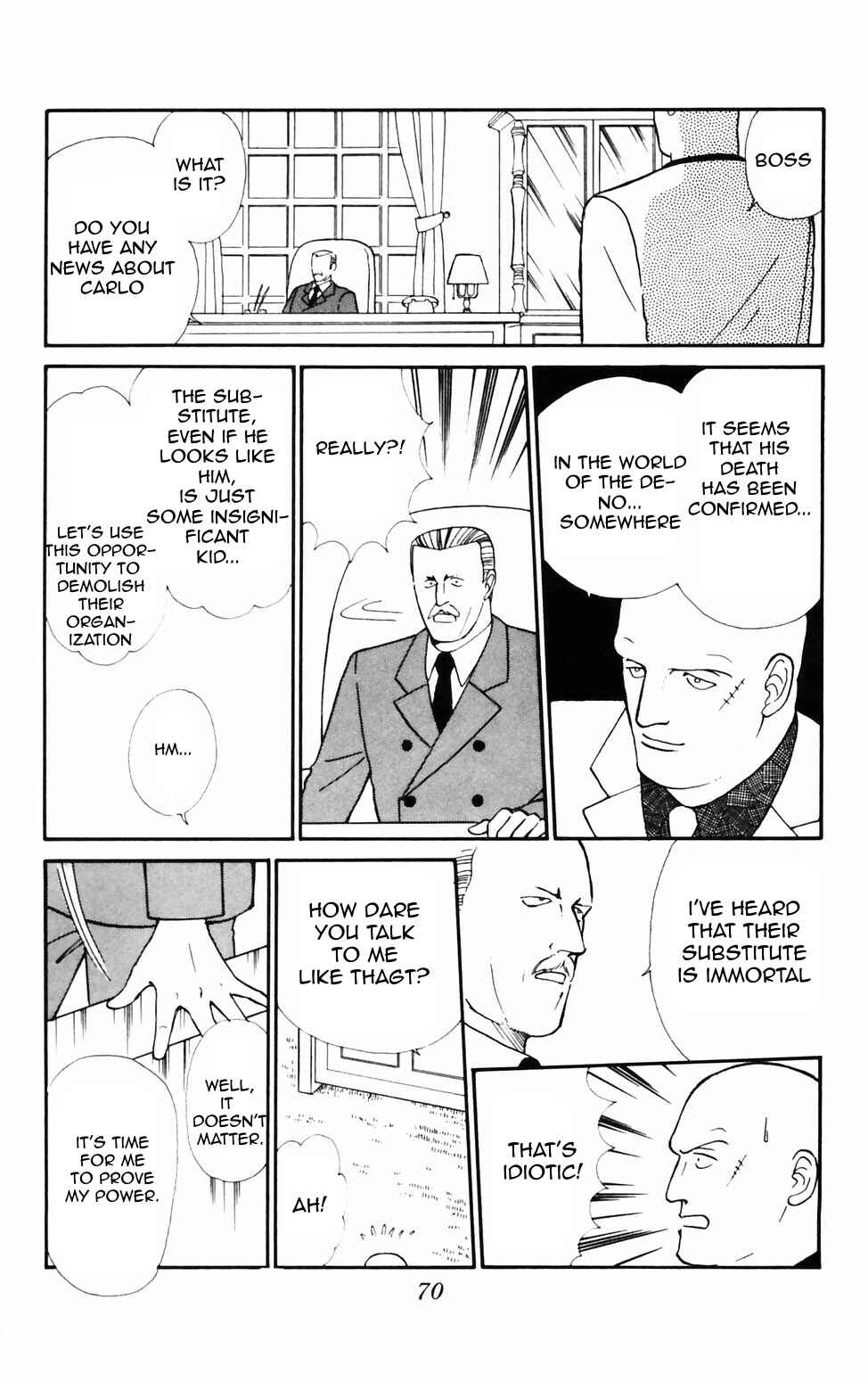 Tokimeki Tonight Chapter 73 - Page 2