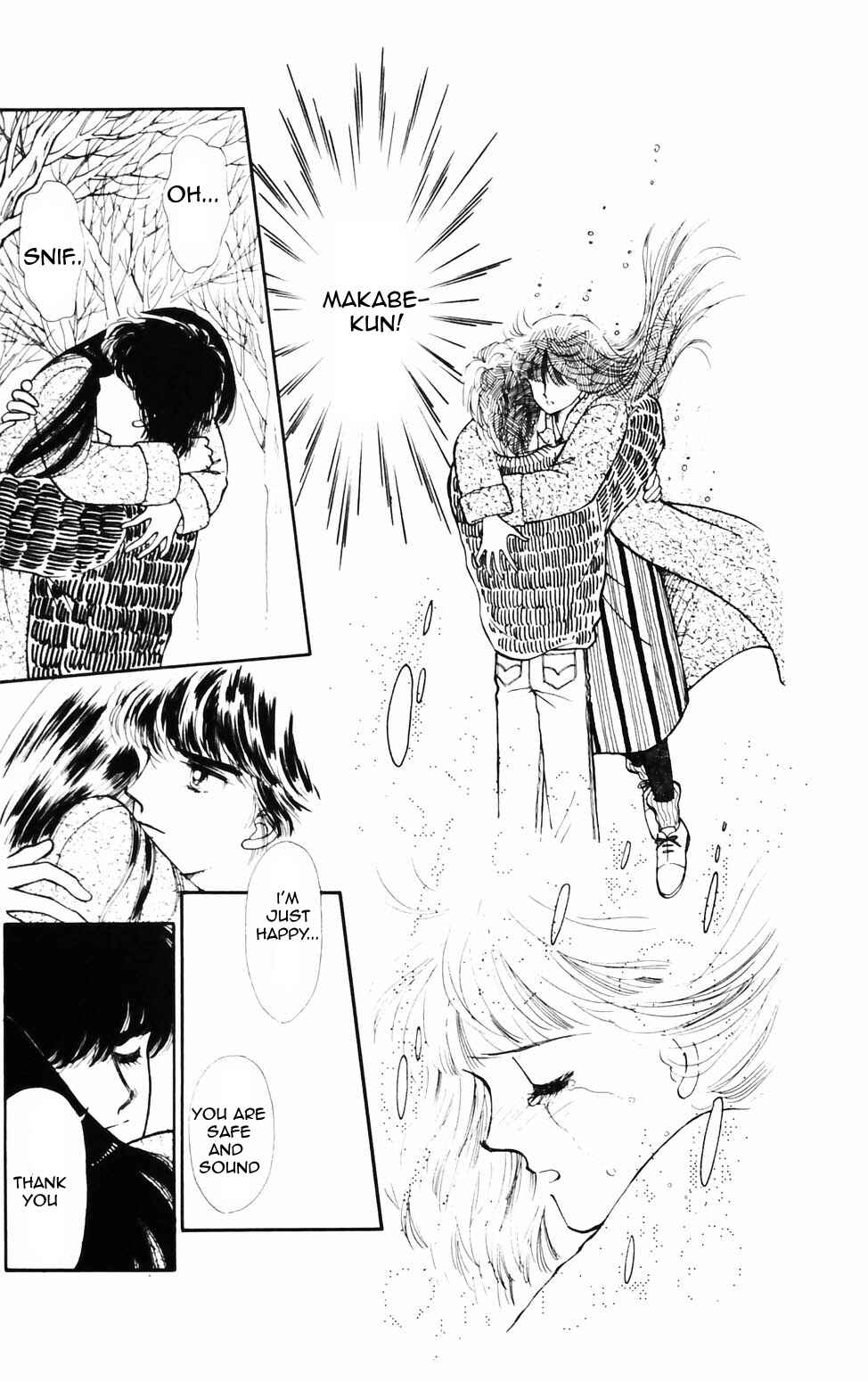 Tokimeki Tonight Chapter 73 - Page 24