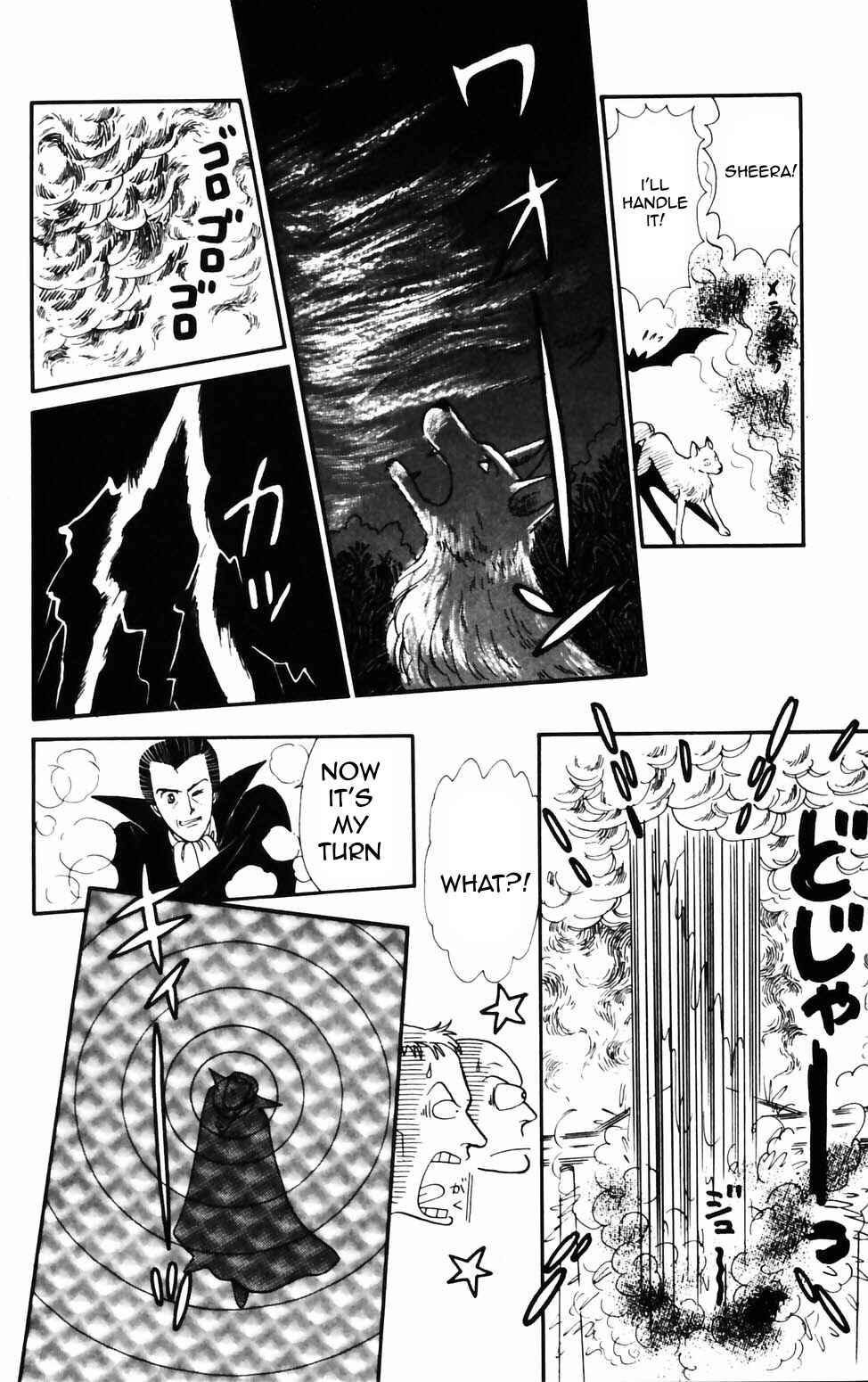 Tokimeki Tonight Chapter 73 - Page 8