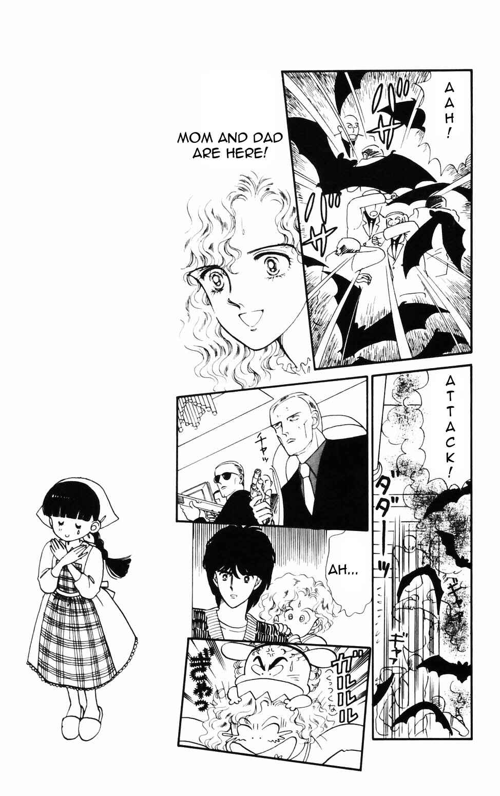 Tokimeki Tonight Chapter 73 - Page 9