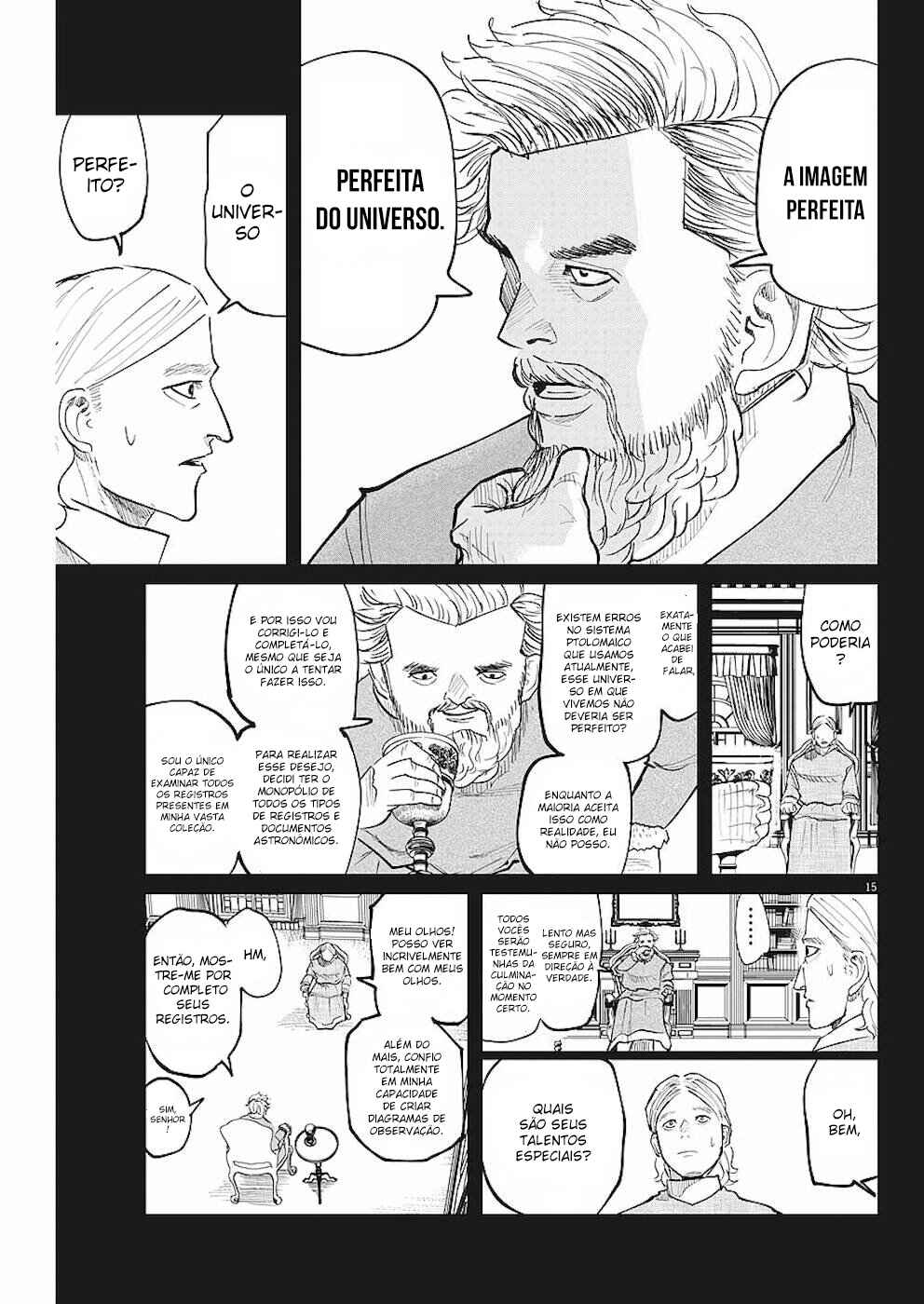 Orb: On the Movements of the Earth Chapter 18 - Page 16
