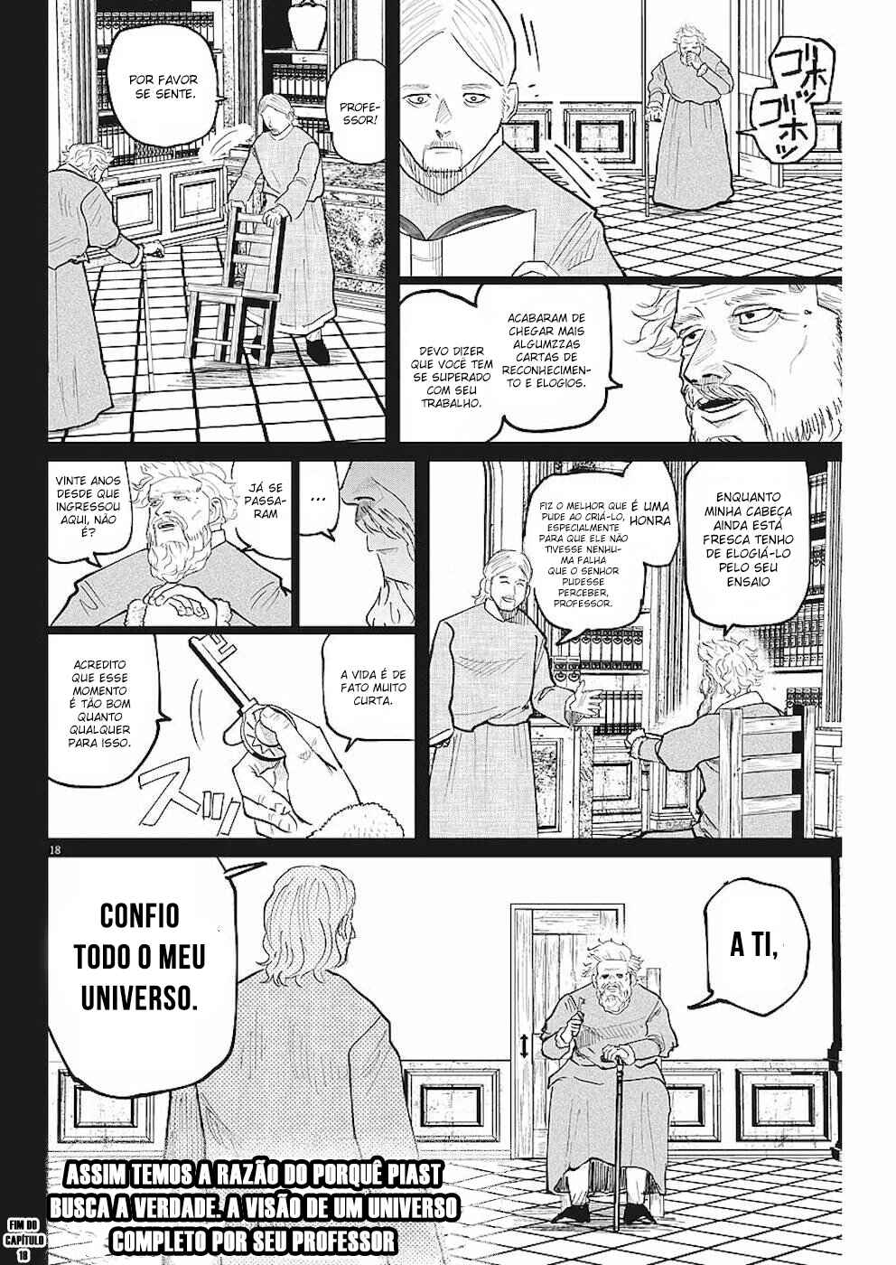 Orb: On the Movements of the Earth Chapter 18 - Page 19