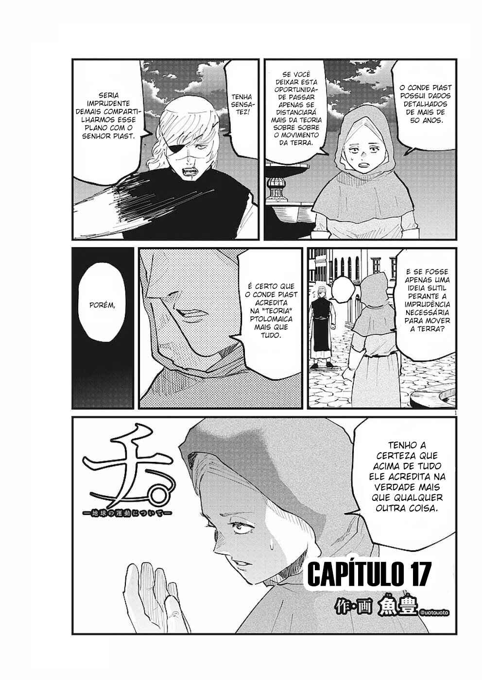 Orb: On the Movements of the Earth Chapter 18 - Page 2
