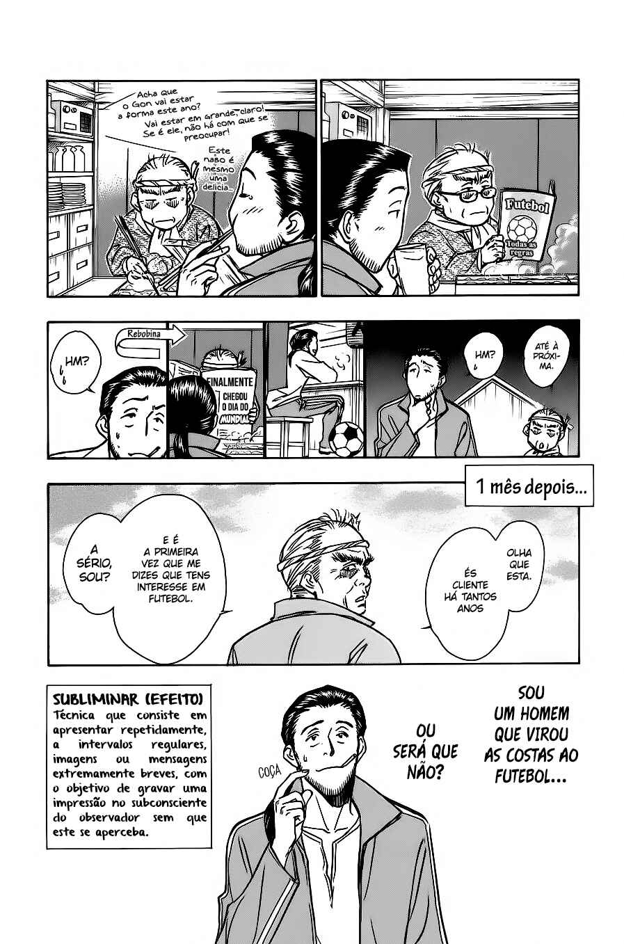 Whistle! Chapter 16 - Page 18