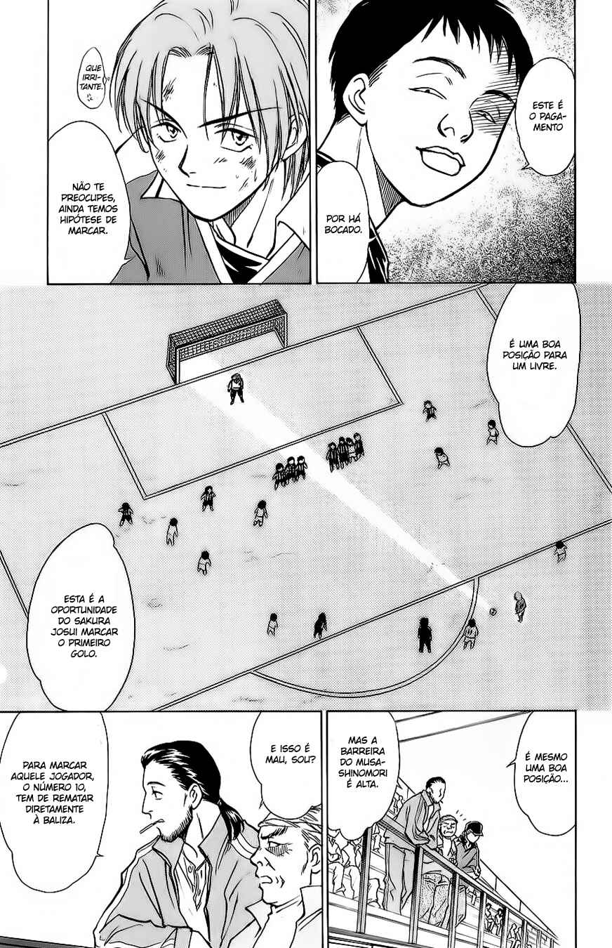 Whistle! Chapter 16 - Page 6