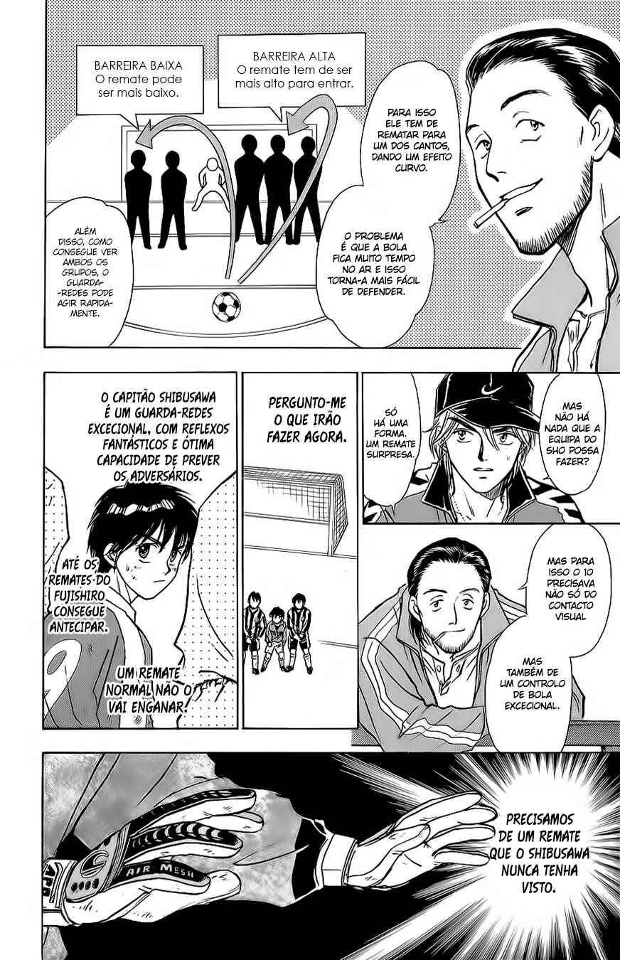 Whistle! Chapter 16 - Page 7