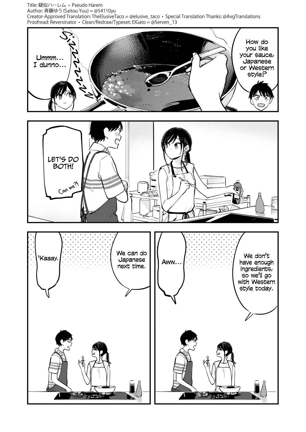 Giji Harem Chapter 101 - Page 2