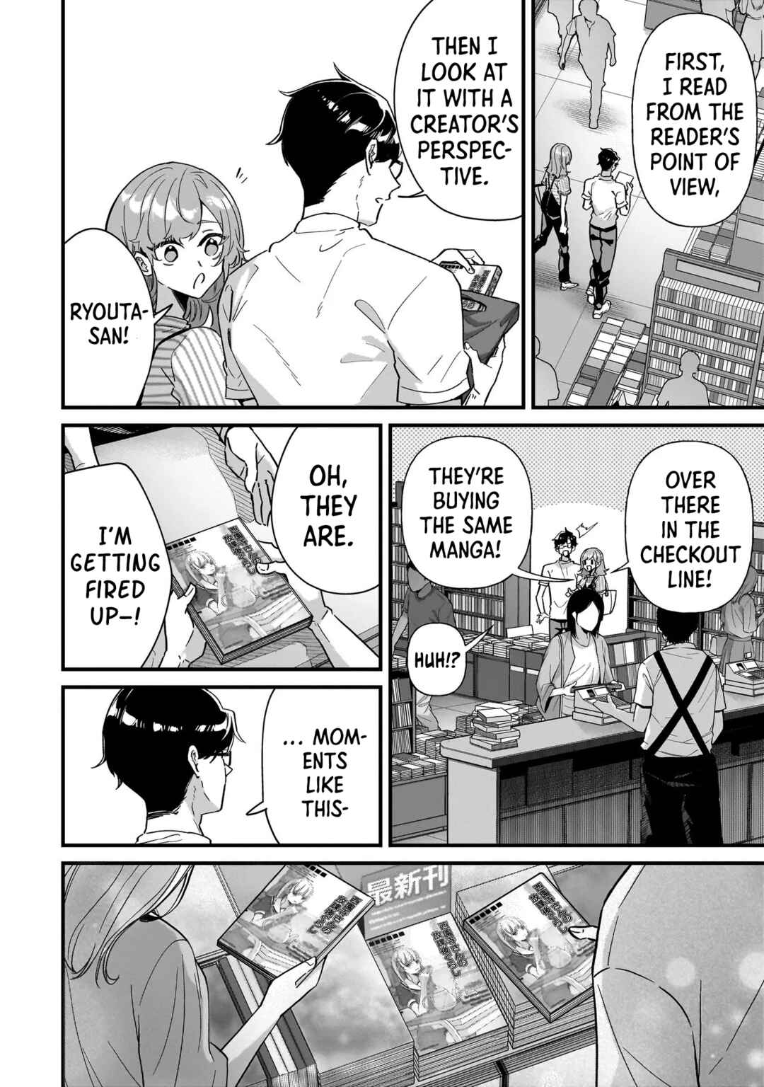 Otakon no Susume! Chapter 9 - Page 16