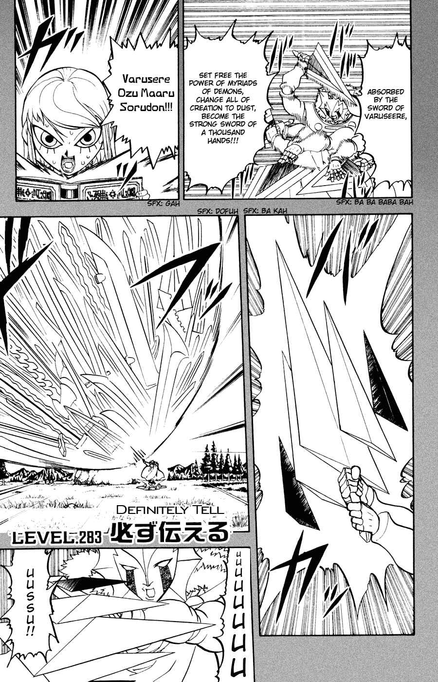 Zatch Bell!! Chapter 283 - Page 1