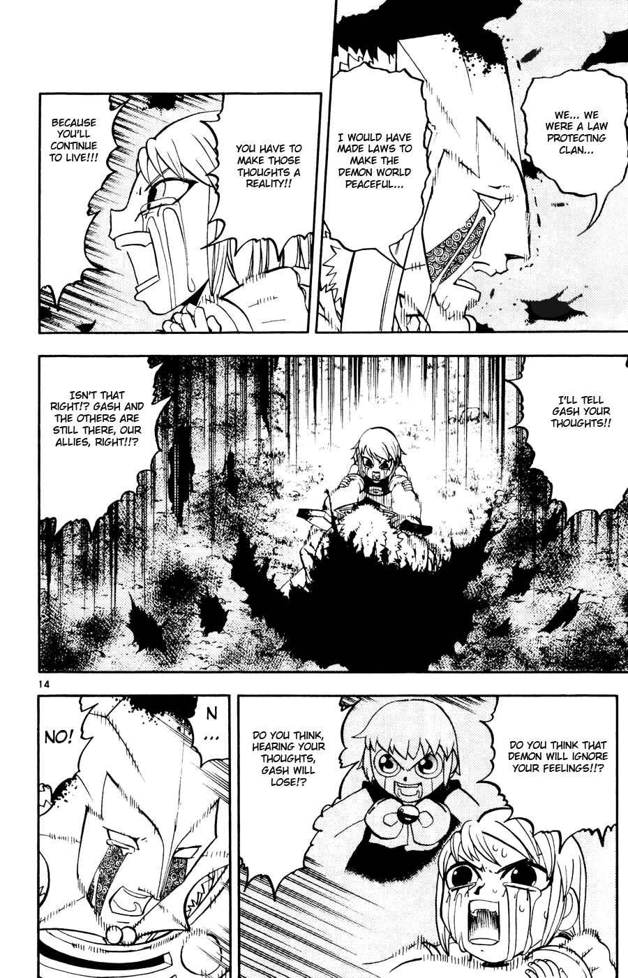 Zatch Bell!! Chapter 283 - Page 12