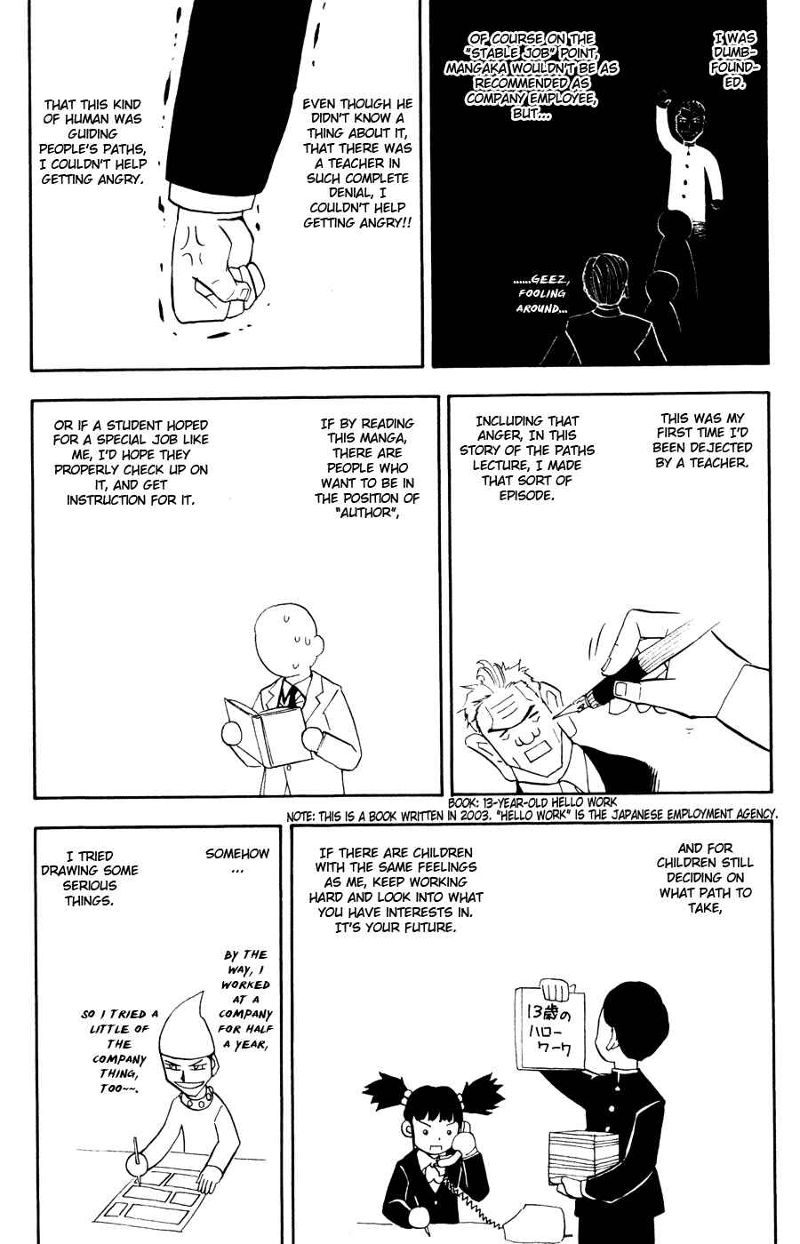 Zatch Bell!! Chapter 283 - Page 19