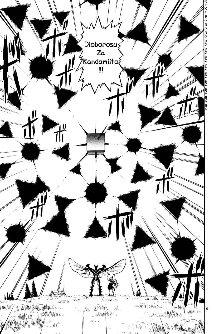 Zatch Bell!! Chapter 283 - Page 4