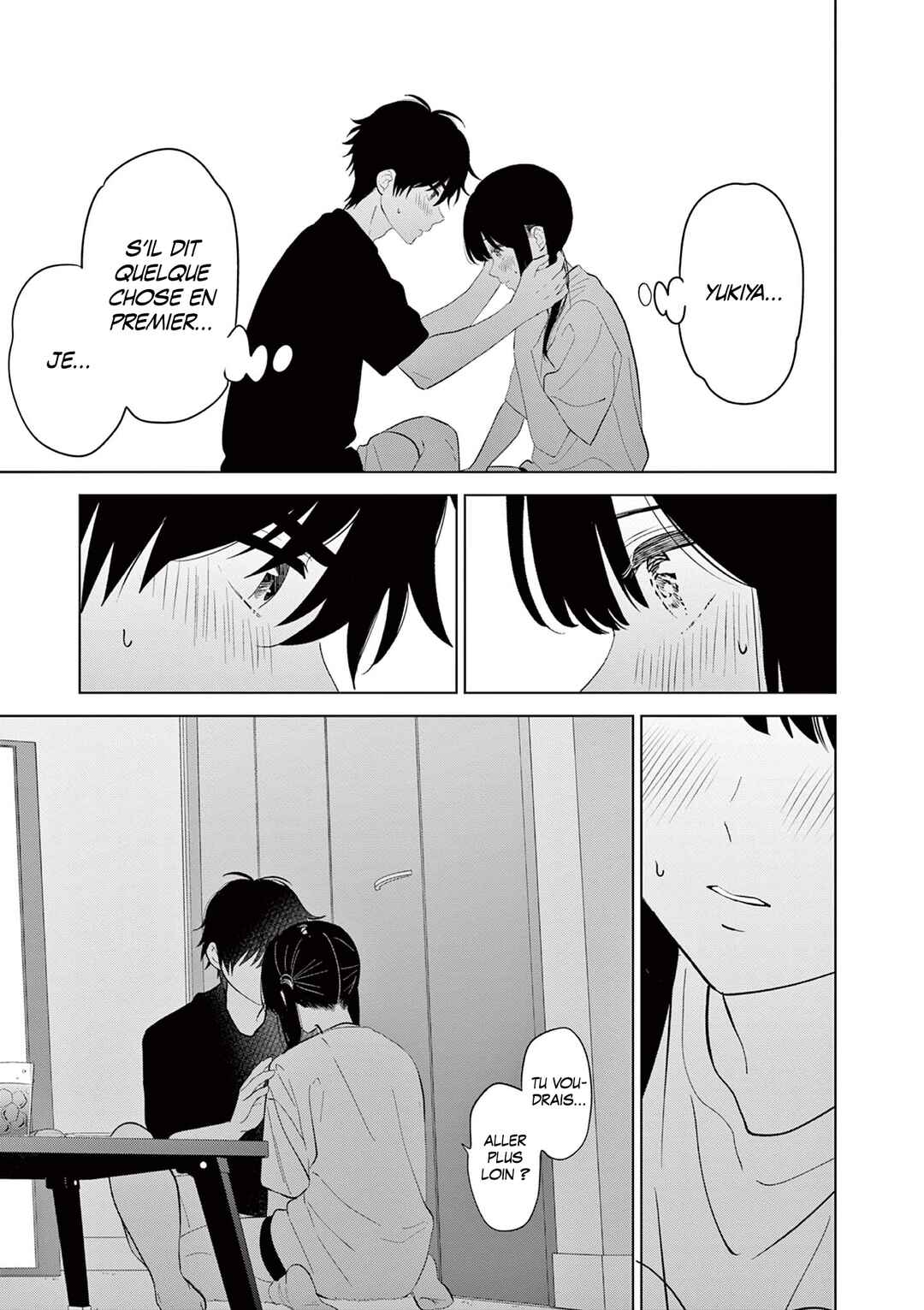 Aishiteru Game o Owarasetai Chapter 62 - Page 19