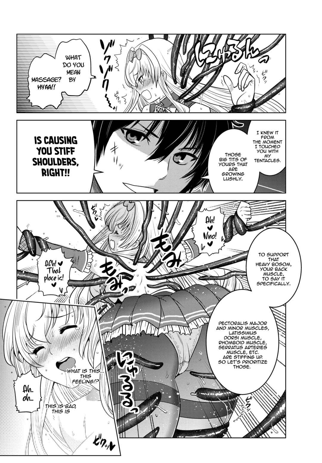 Shokushu Majutsushi no Nariagari Chapter 2.2 - Page 10