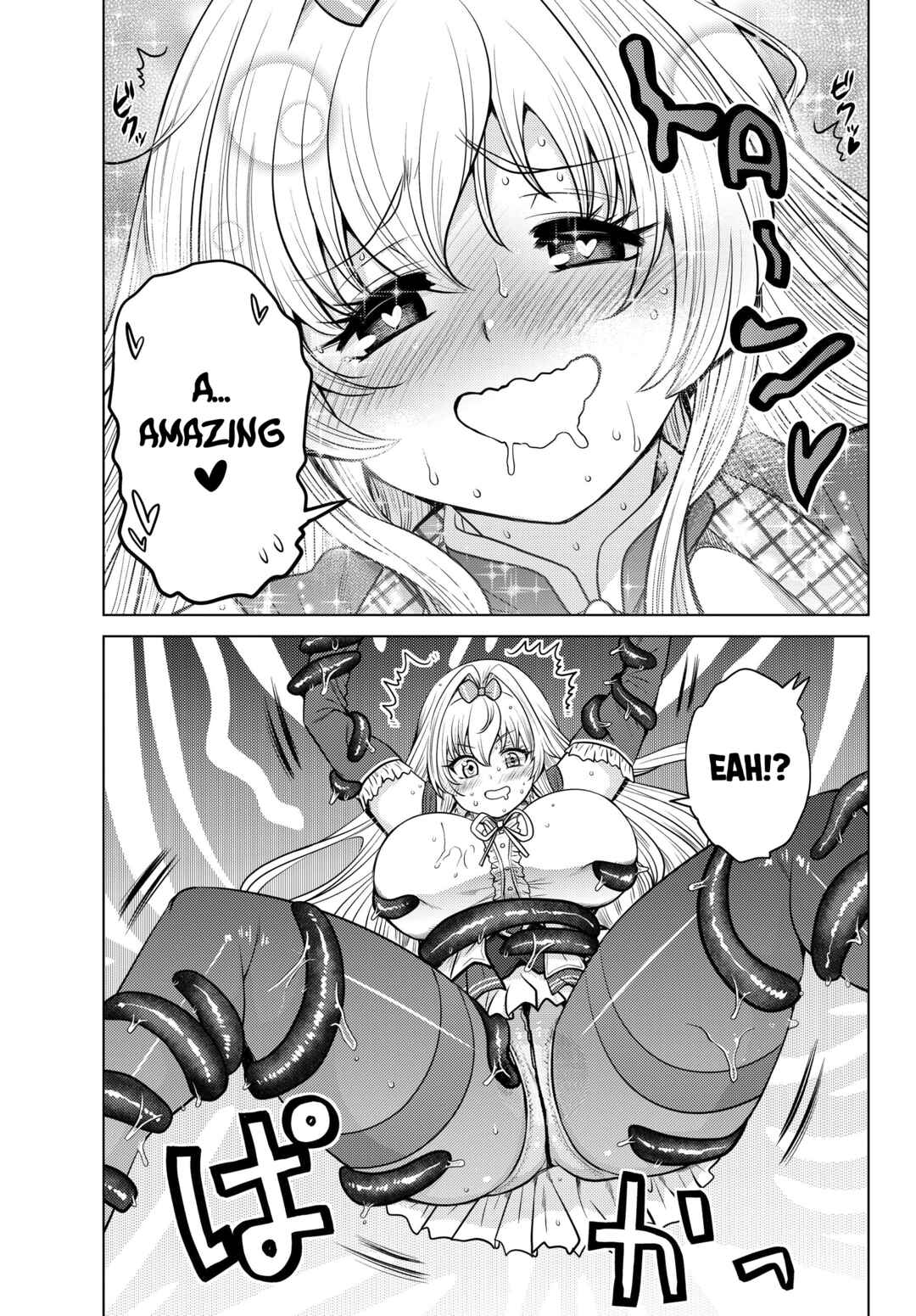 Shokushu Majutsushi no Nariagari Chapter 2.2 - Page 11