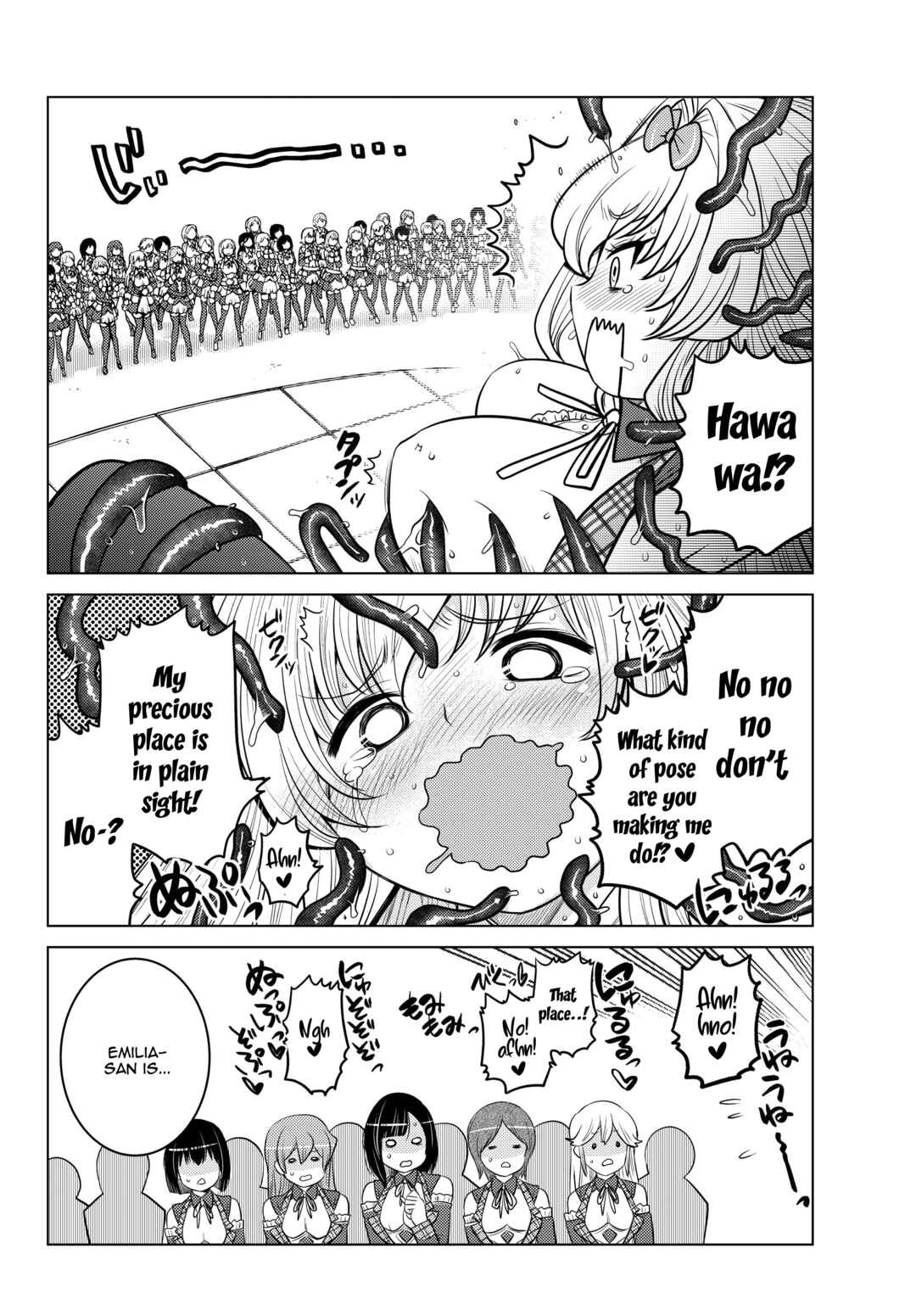 Shokushu Majutsushi no Nariagari Chapter 2.2 - Page 12