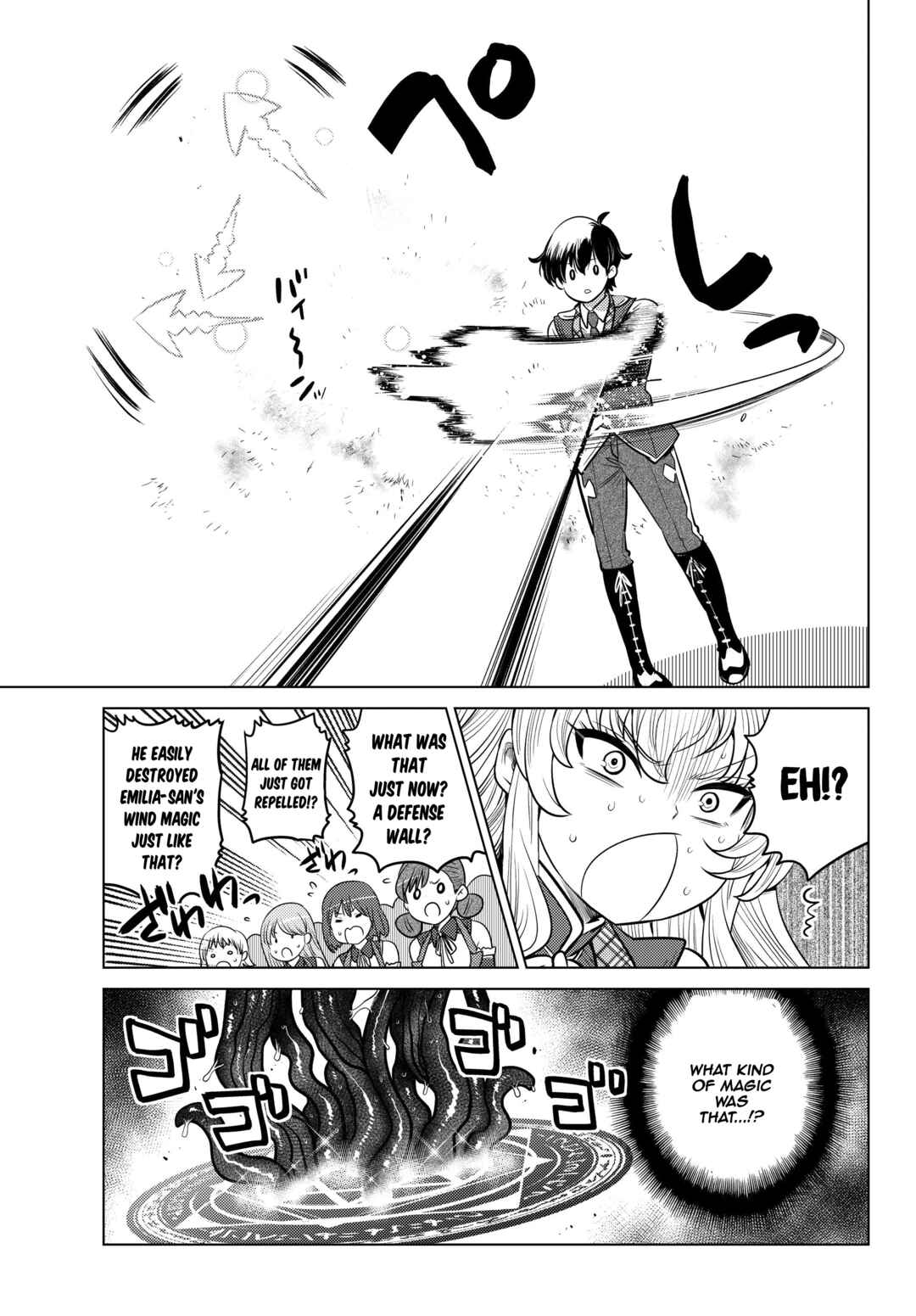 Shokushu Majutsushi no Nariagari Chapter 2.2 - Page 3
