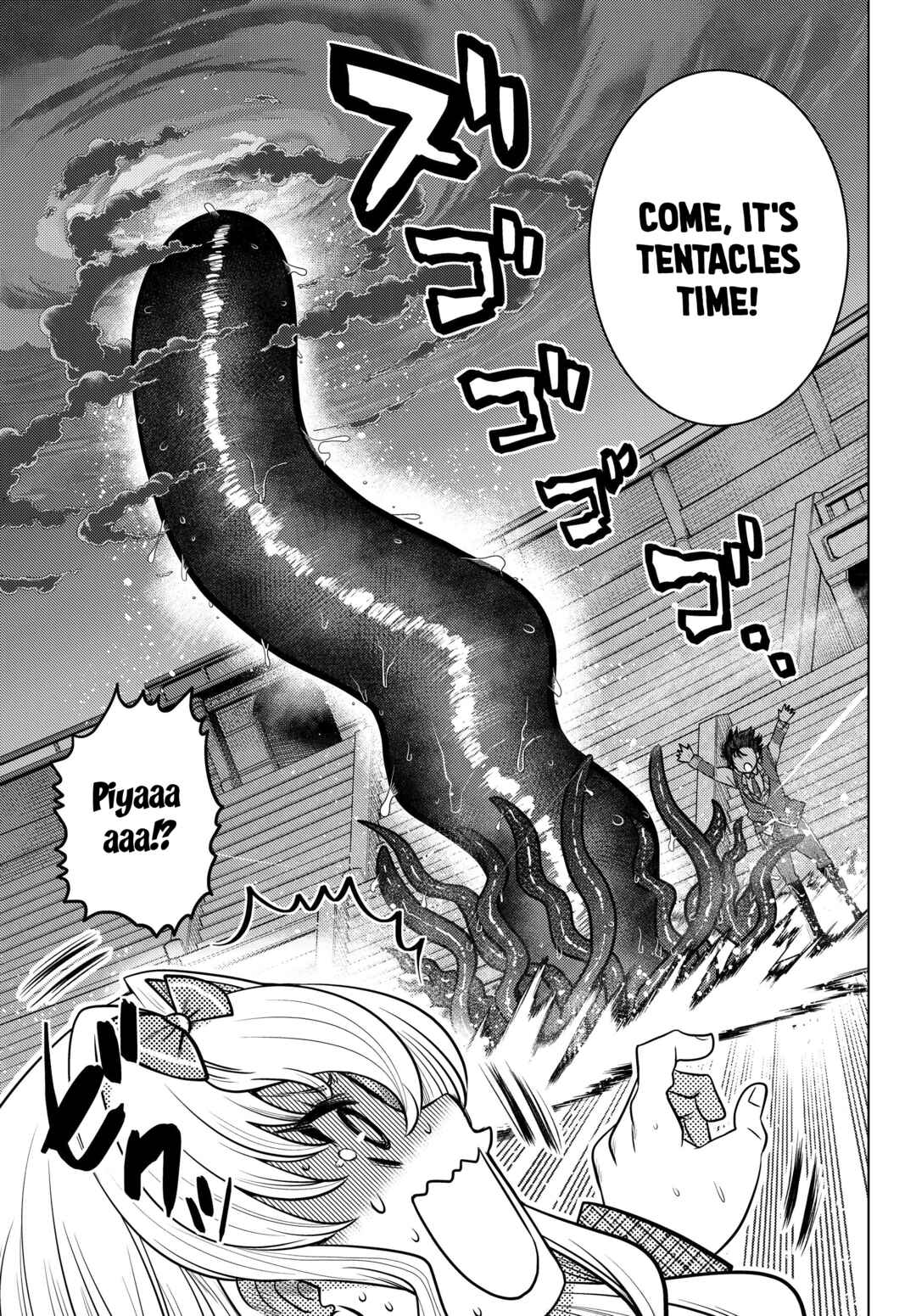 Shokushu Majutsushi no Nariagari Chapter 2.2 - Page 7