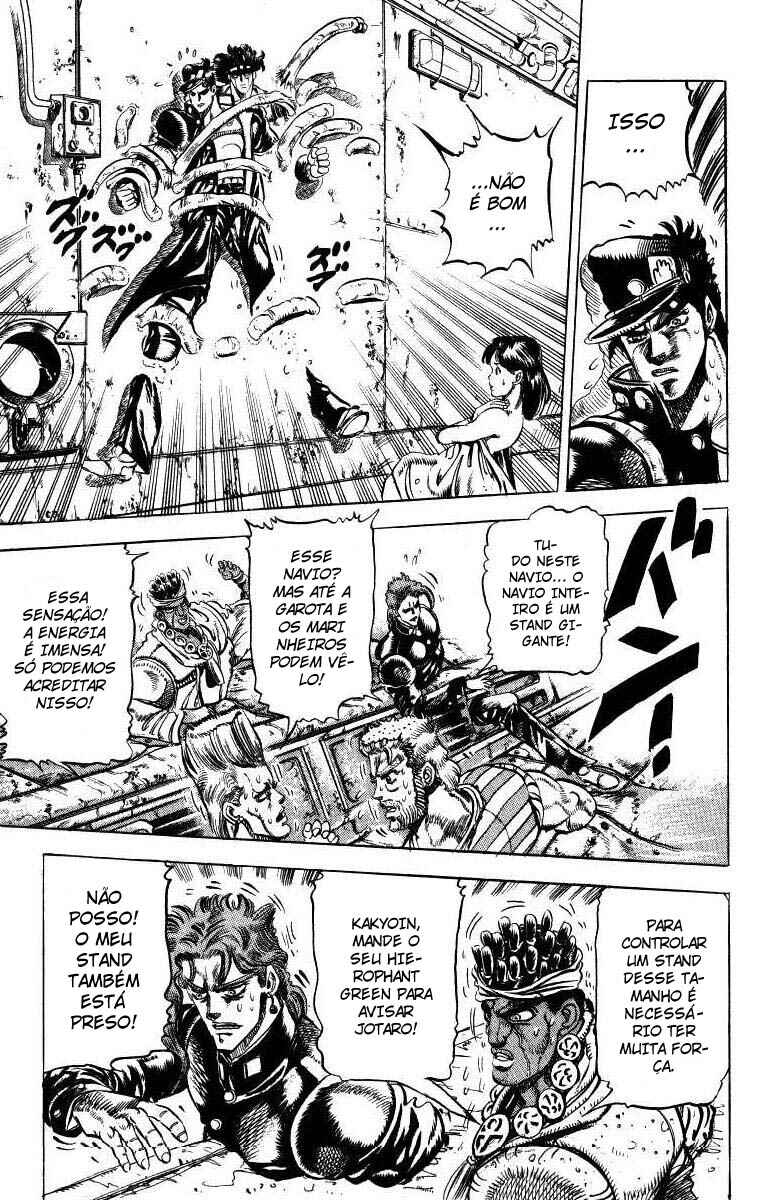 JoJo no Kimyou na Bouken: Part 3 - Stardust Crusaders Chapter 19 - Page 10
