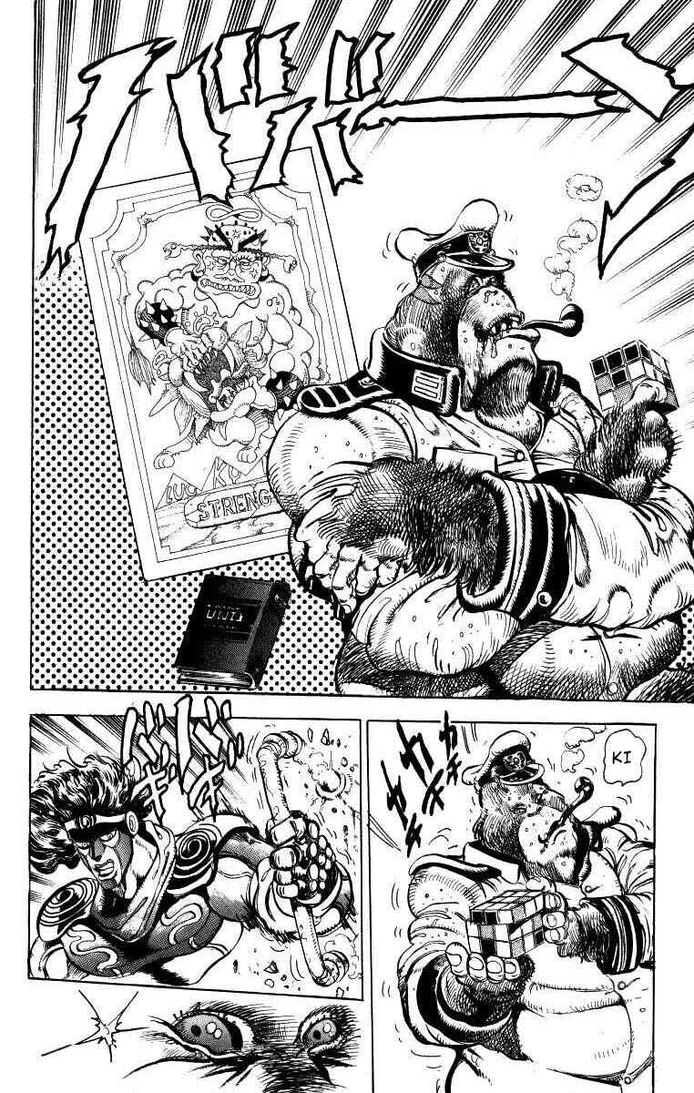 JoJo no Kimyou na Bouken: Part 3 - Stardust Crusaders Chapter 19 - Page 13