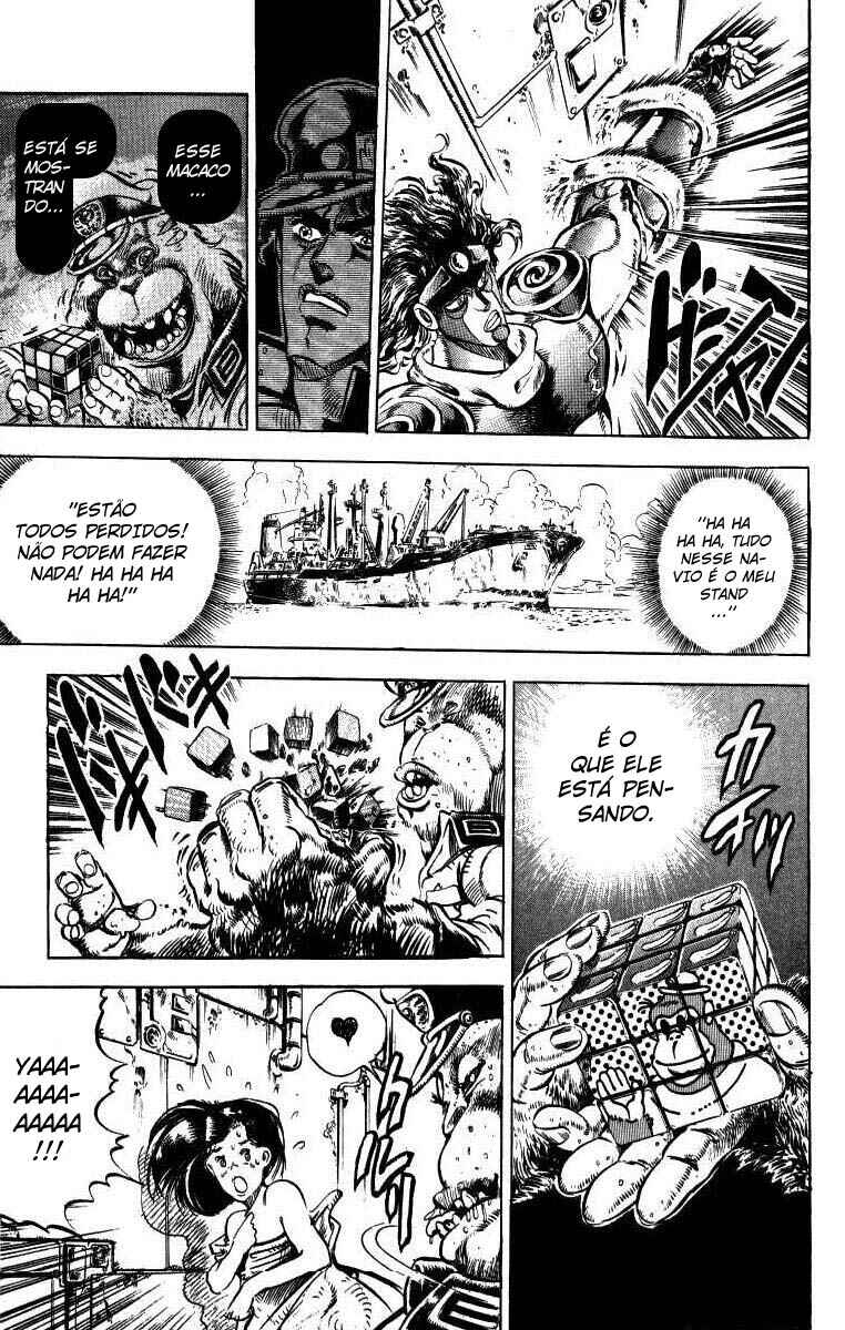 JoJo no Kimyou na Bouken: Part 3 - Stardust Crusaders Chapter 19 - Page 14