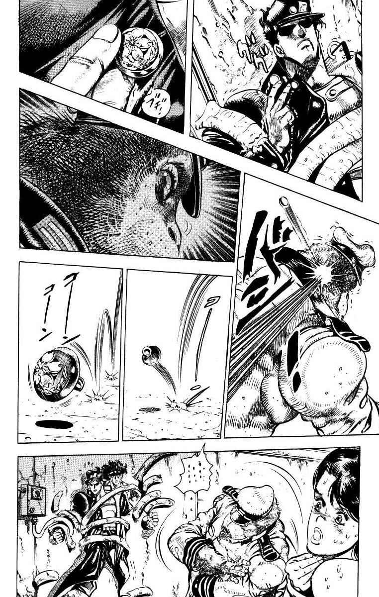 JoJo no Kimyou na Bouken: Part 3 - Stardust Crusaders Chapter 19 - Page 15