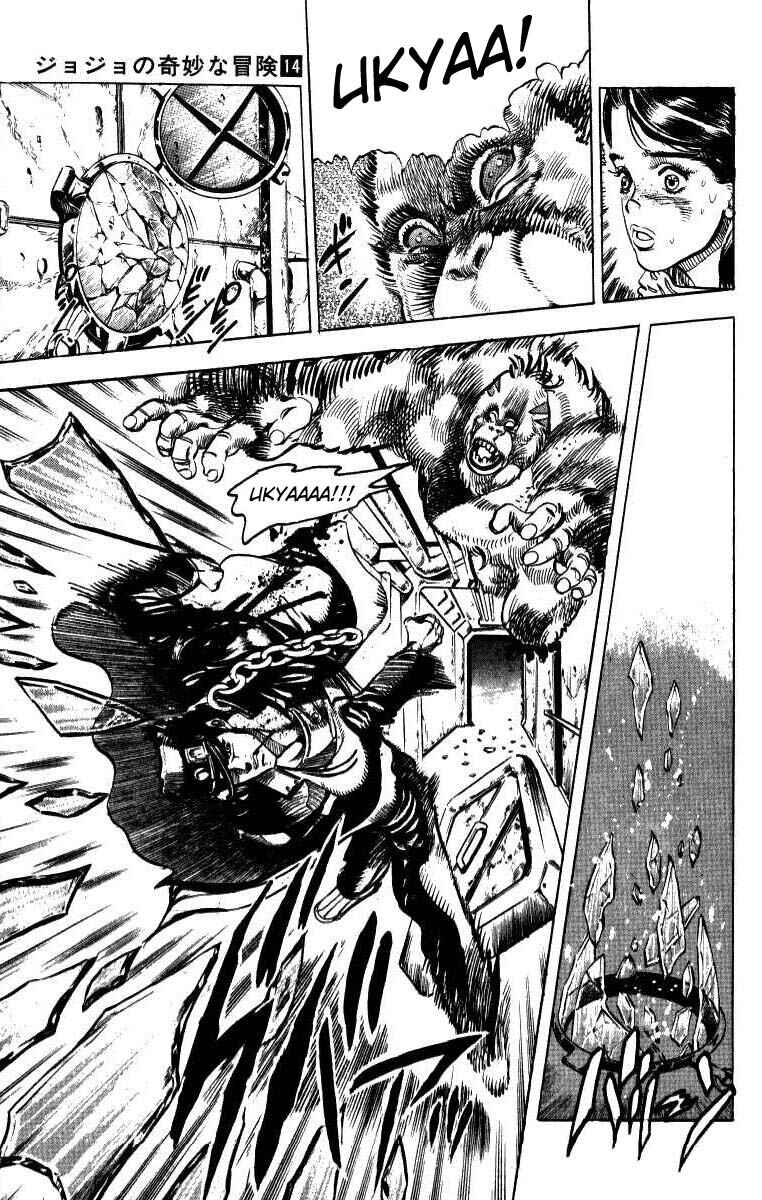 JoJo no Kimyou na Bouken: Part 3 - Stardust Crusaders Chapter 19 - Page 4