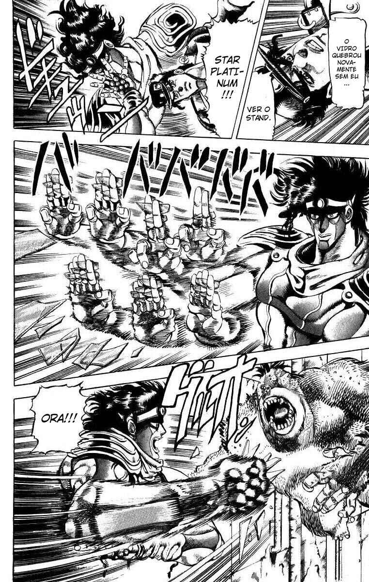 JoJo no Kimyou na Bouken: Part 3 - Stardust Crusaders Chapter 19 - Page 5