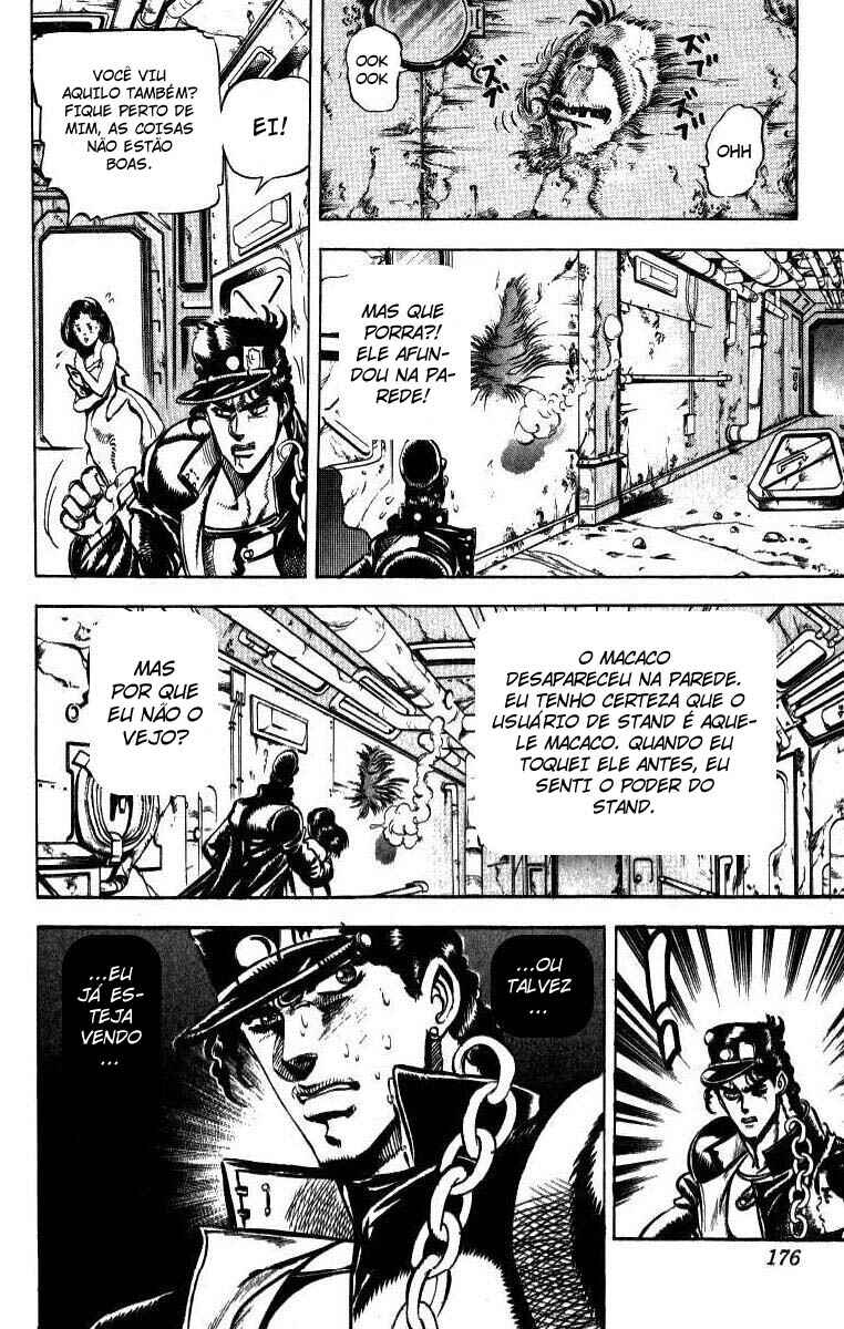 JoJo no Kimyou na Bouken: Part 3 - Stardust Crusaders Chapter 19 - Page 7