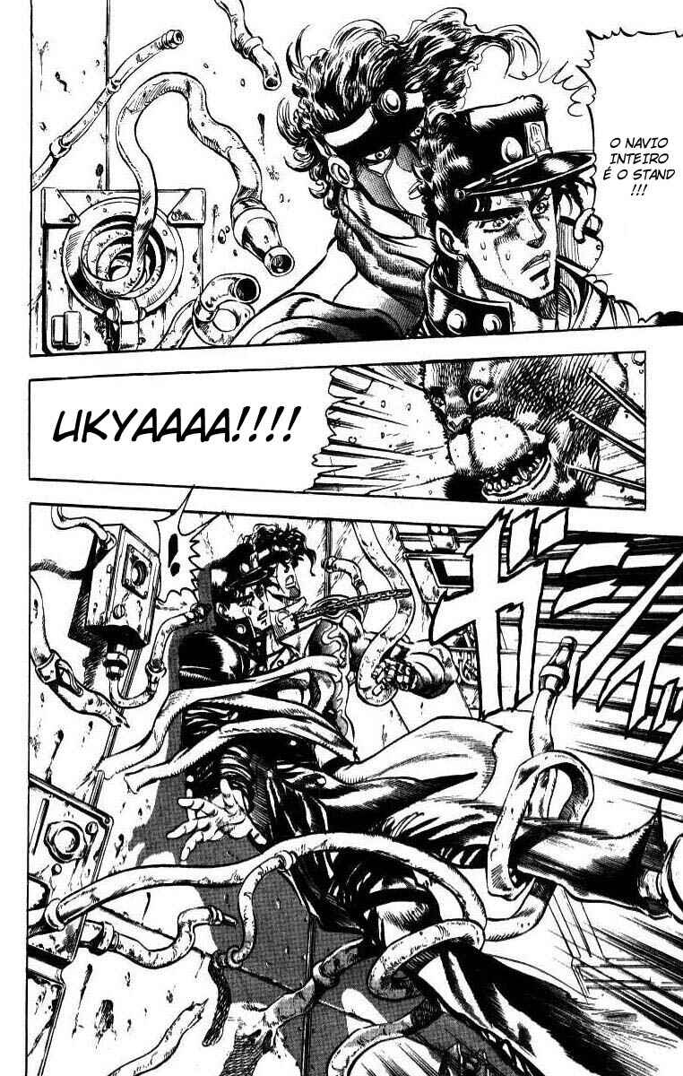 JoJo no Kimyou na Bouken: Part 3 - Stardust Crusaders Chapter 19 - Page 9