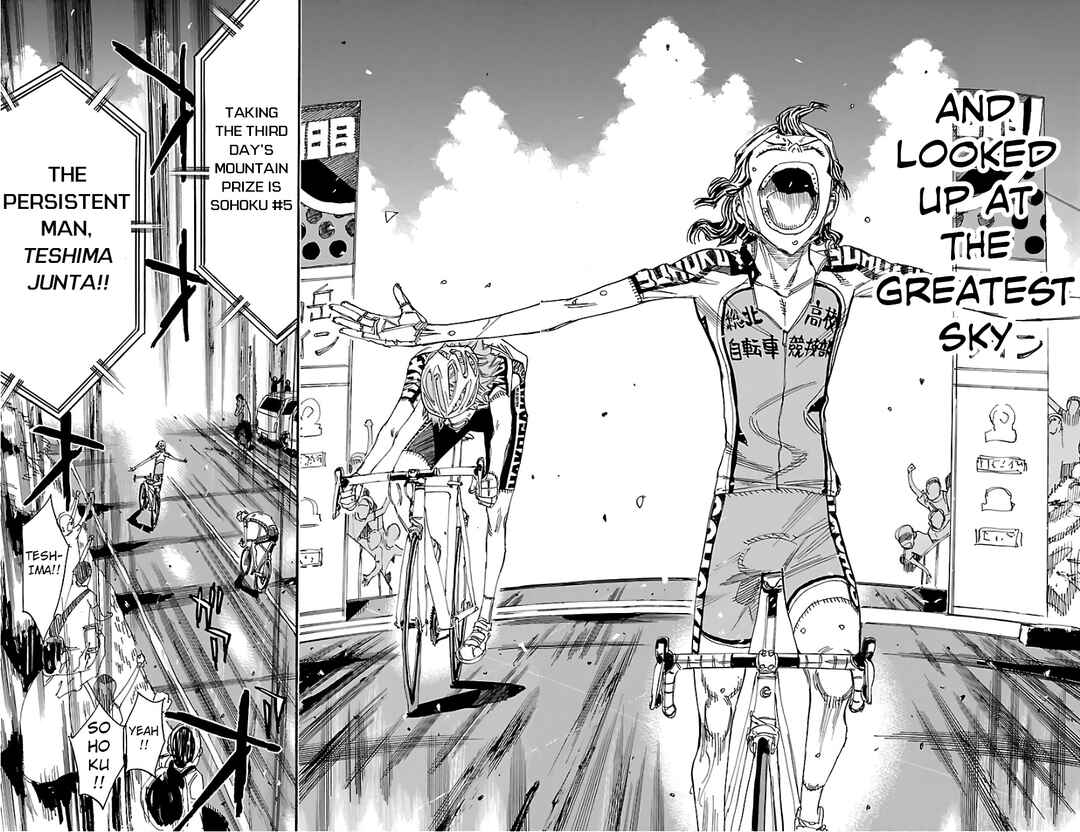 Yowamushi Pedal Chapter 480 - Page 16