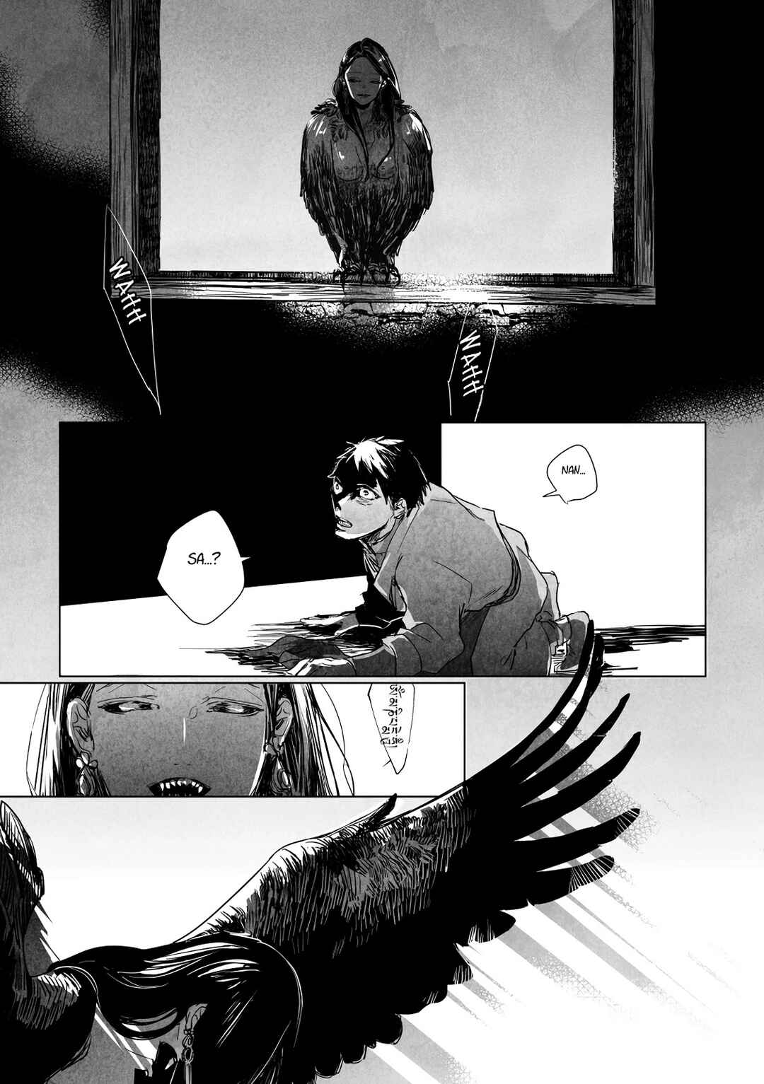 Gestation of Kalavinka Chapter ? - Page 17