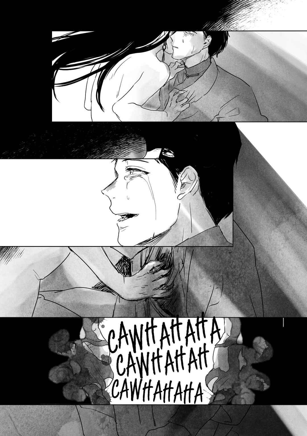 Gestation of Kalavinka Chapter ? - Page 20