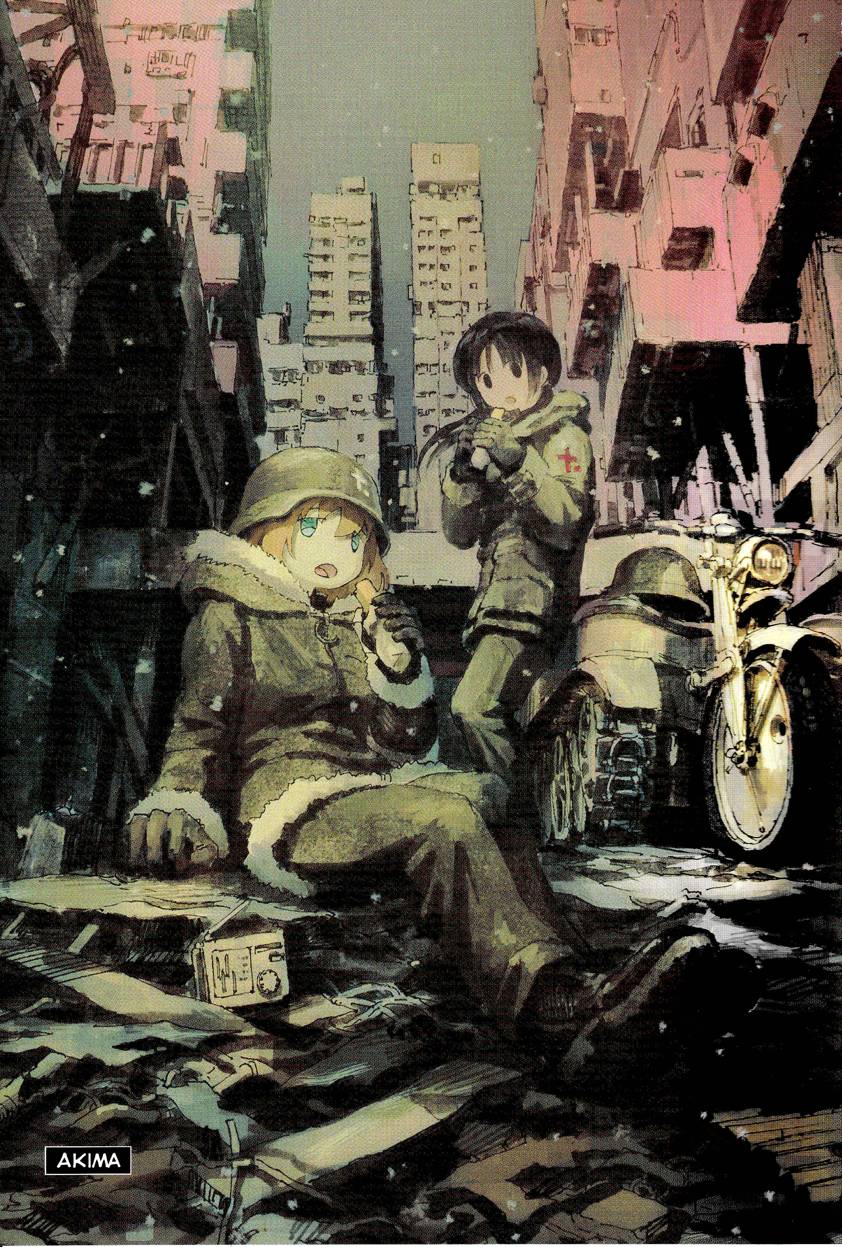 Girls' Last Tour Official Anthology Comic Chapter 20.5 - Page 1